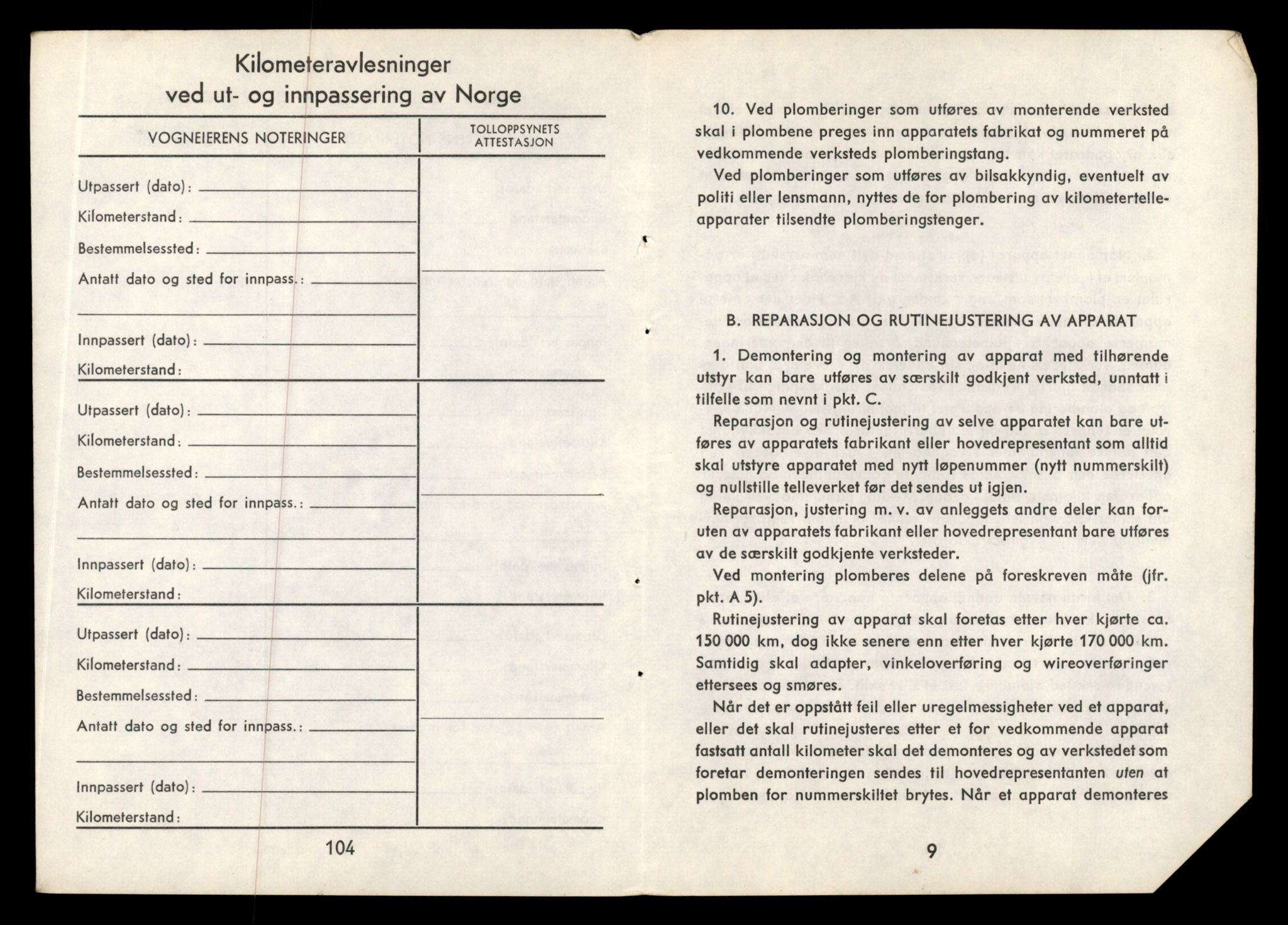 Møre og Romsdal vegkontor - Ålesund trafikkstasjon, AV/SAT-A-4099/F/Fe/L0012: Registreringskort for kjøretøy T 1290 - T 1450, 1927-1998, p. 1754