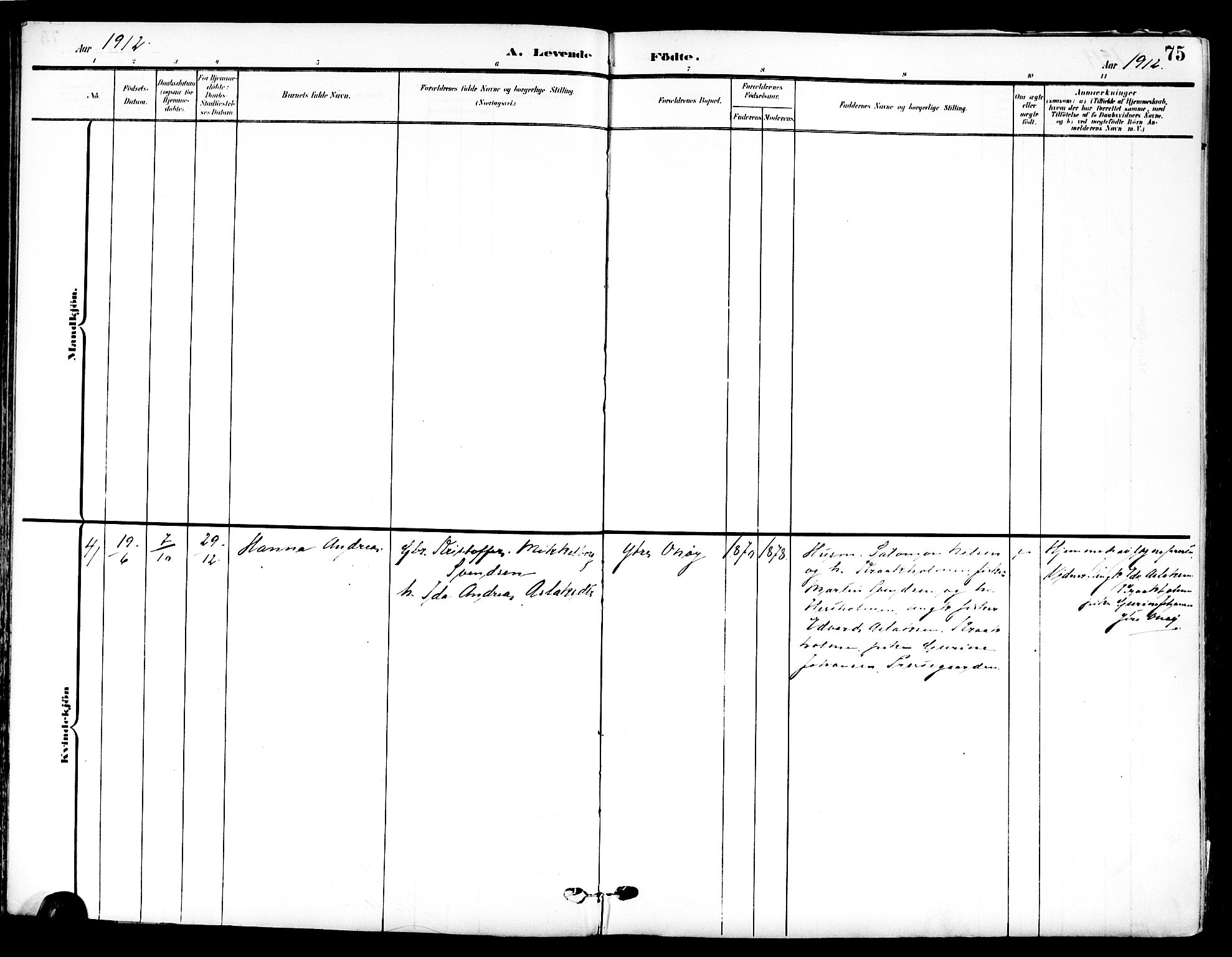 Ministerialprotokoller, klokkerbøker og fødselsregistre - Nordland, AV/SAT-A-1459/839/L0569: Parish register (official) no. 839A06, 1903-1922, p. 75