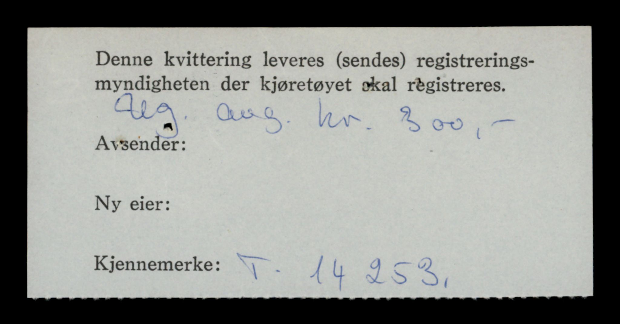 Møre og Romsdal vegkontor - Ålesund trafikkstasjon, AV/SAT-A-4099/F/Fe/L0044: Registreringskort for kjøretøy T 14205 - T 14319, 1927-1998, p. 1489