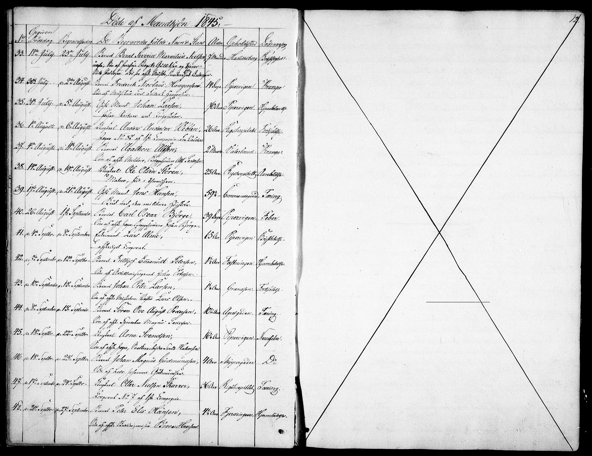 Garnisonsmenigheten Kirkebøker, AV/SAO-A-10846/F/Fa/L0009: Parish register (official) no. 9, 1842-1859, p. 12