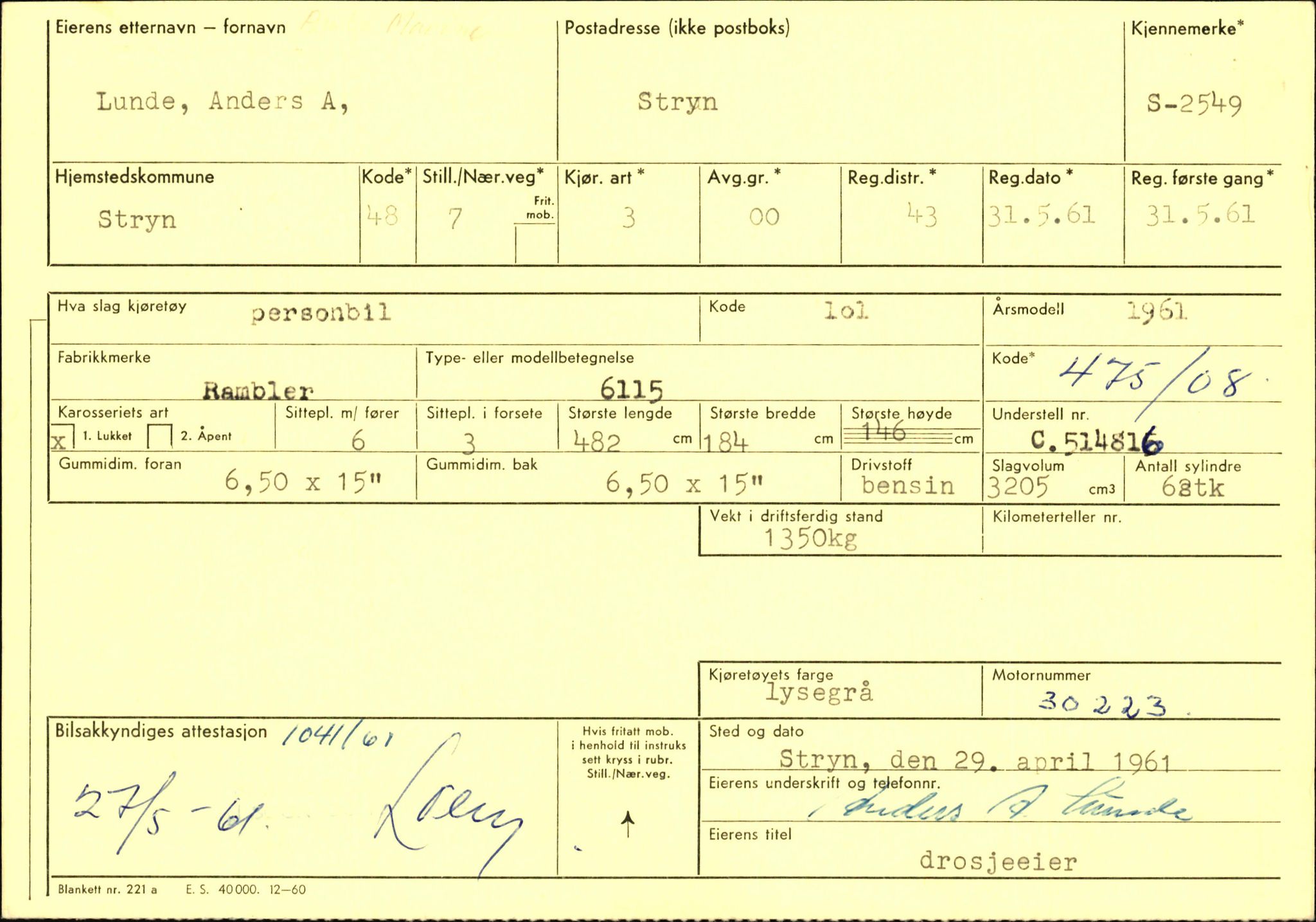 Statens vegvesen, Sogn og Fjordane vegkontor, AV/SAB-A-5301/4/F/L0004: Registerkort utmeldte Fjordane S2500-2700, S7200-7899, 1930-1961, p. 73