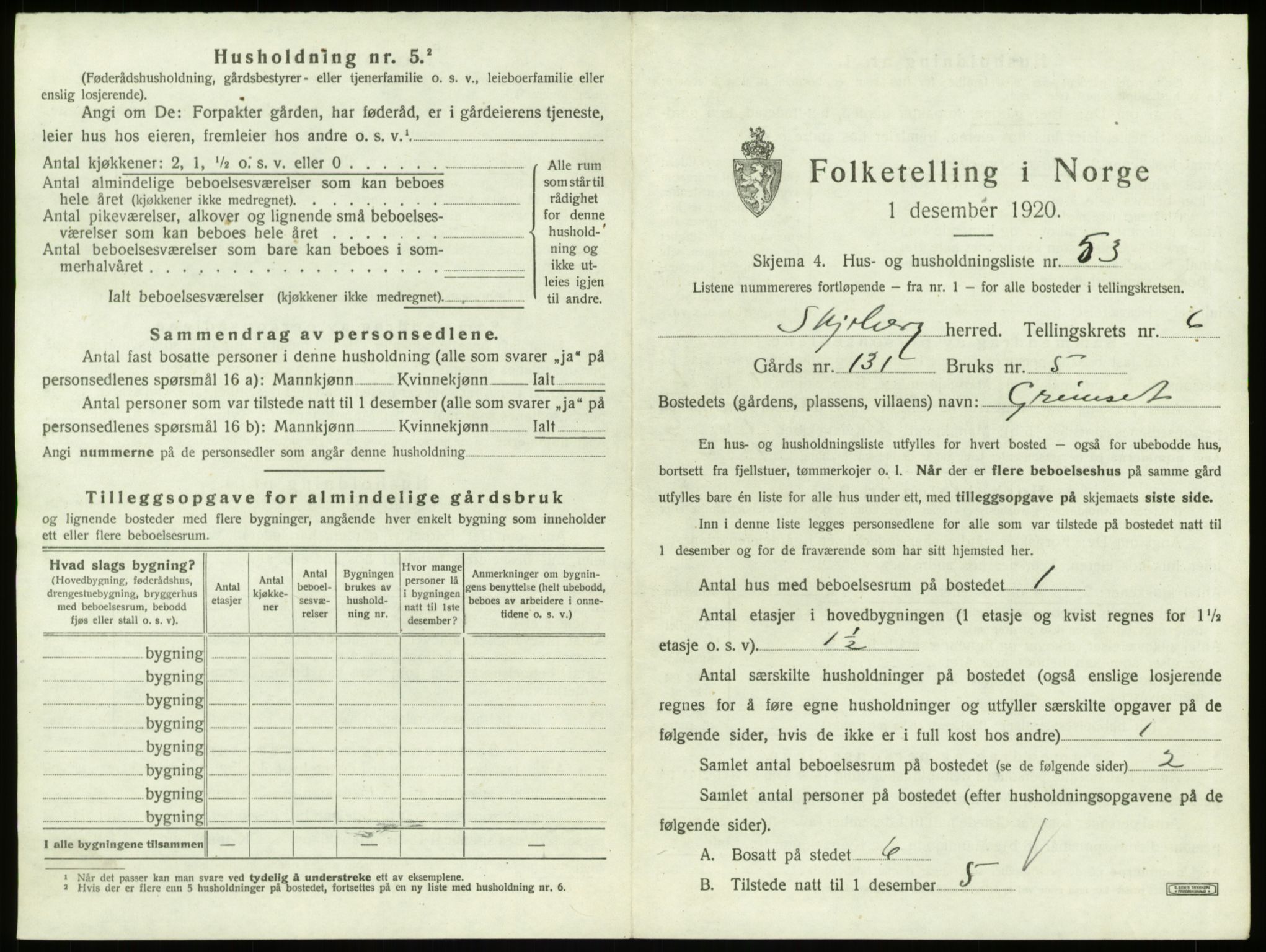 SAO, 1920 census for Skjeberg, 1920, p. 882