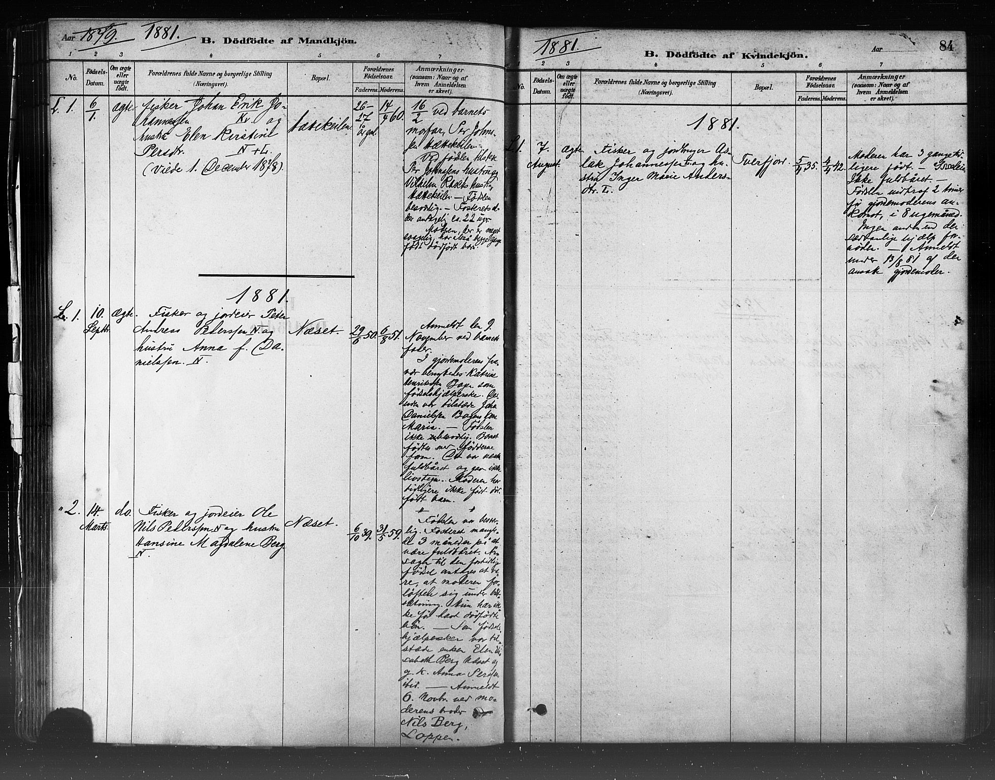 Loppa sokneprestkontor, AV/SATØ-S-1339/H/Ha/L0006kirke: Parish register (official) no. 6, 1879-1895, p. 84