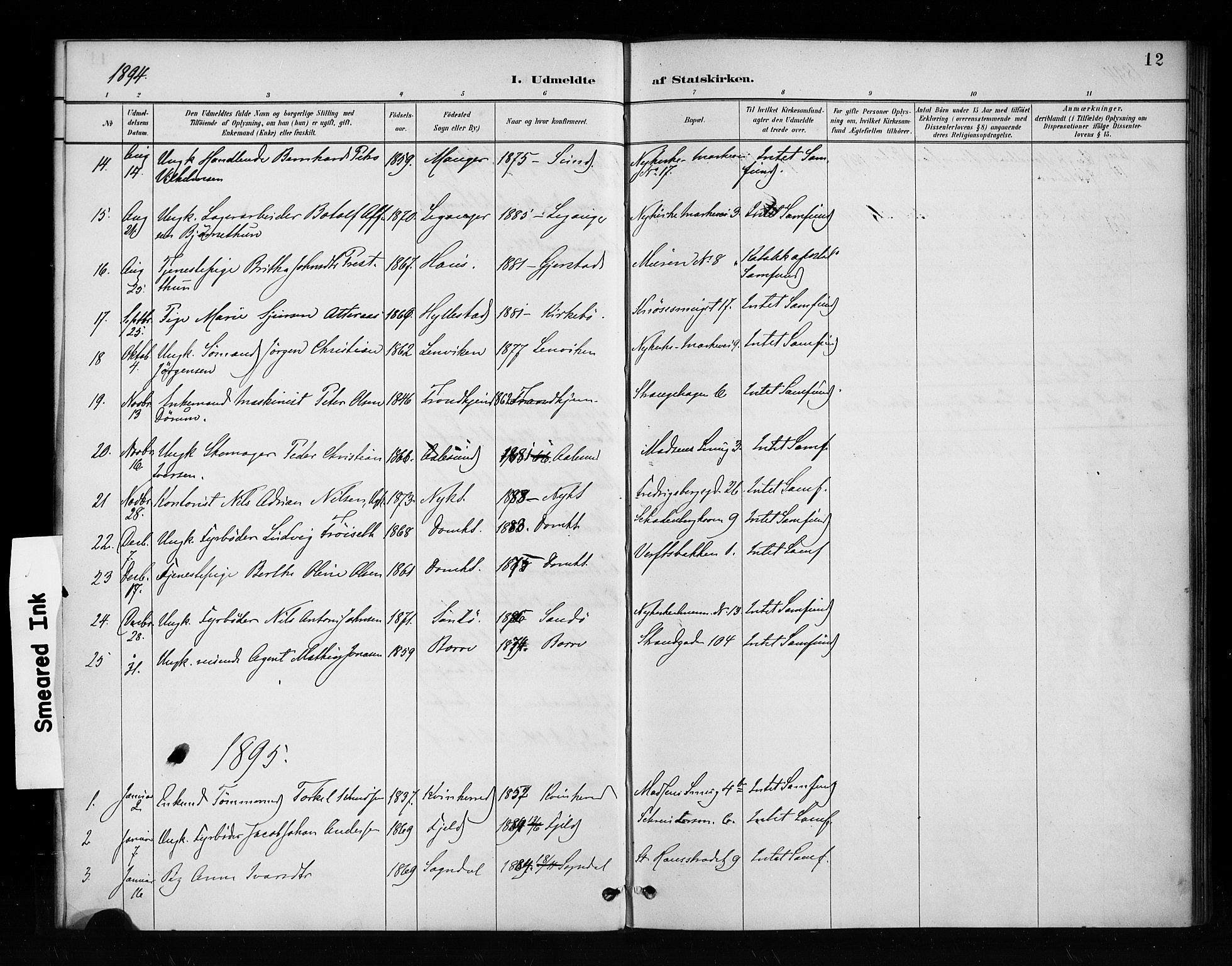 Nykirken Sokneprestembete, SAB/A-77101/H/Haa/L0053: Parish register (official) no. H 2, 1887-1897, p. 12