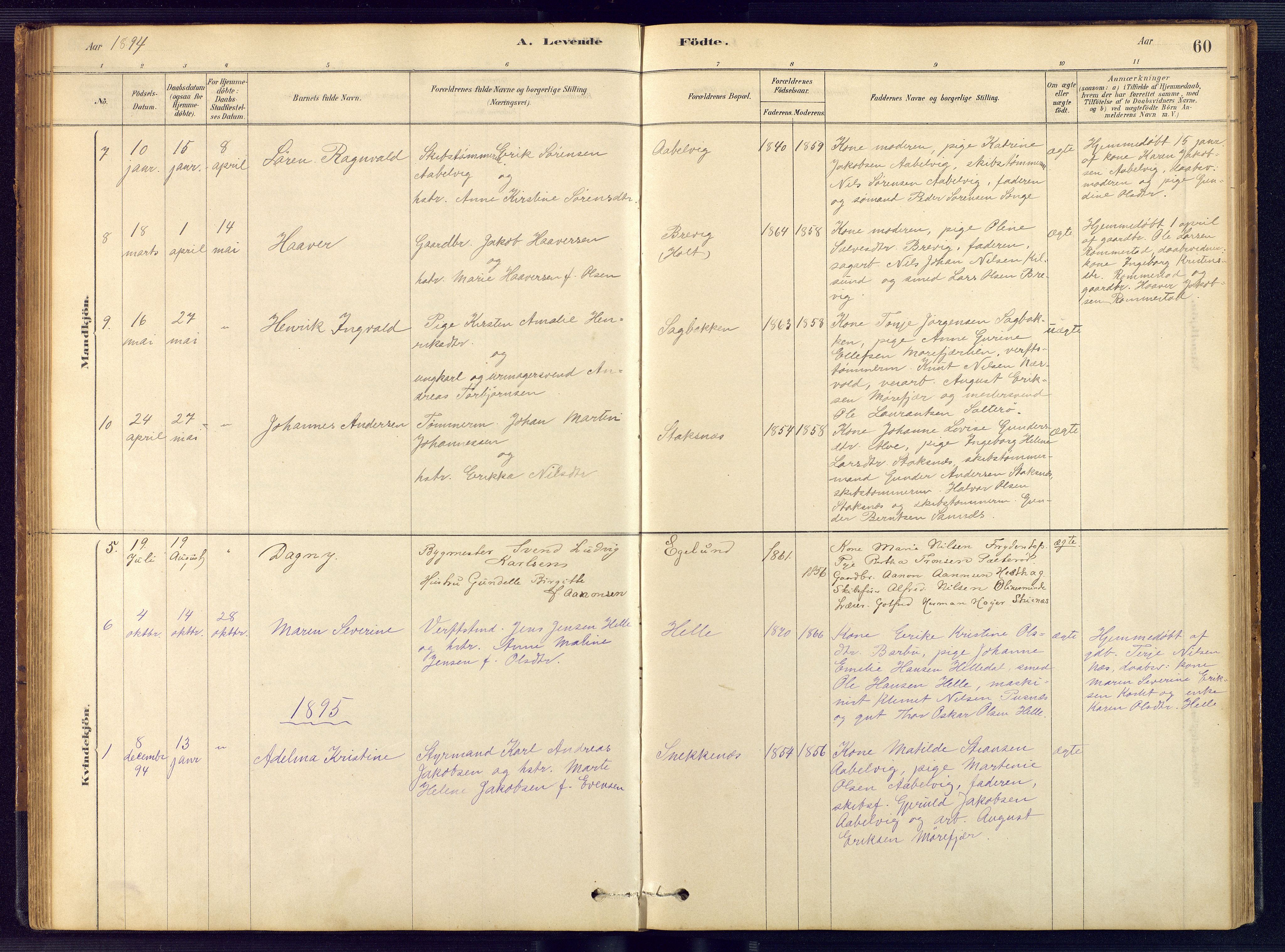 Austre Moland sokneprestkontor, SAK/1111-0001/F/Fb/Fbb/L0001: Parish register (copy) no. B 1, 1878-1904, p. 60