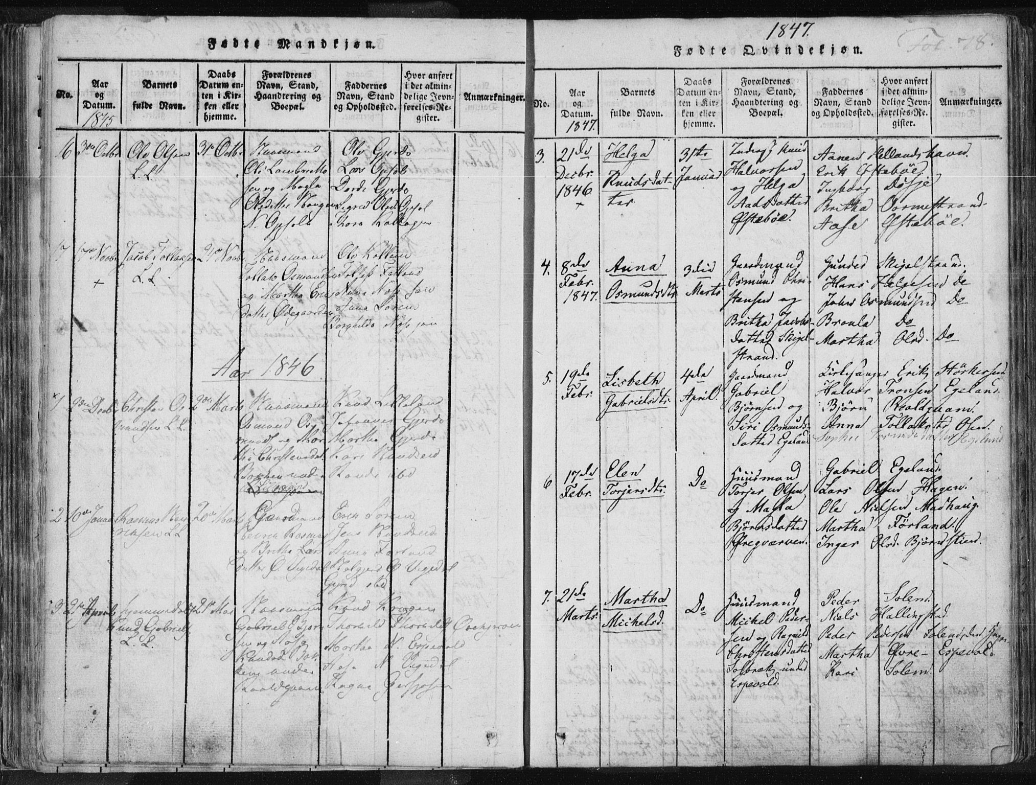 Vikedal sokneprestkontor, AV/SAST-A-101840/01/IV: Parish register (official) no. A 3, 1817-1850, p. 78