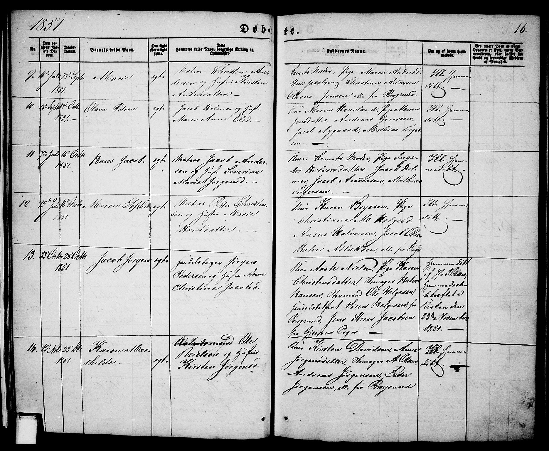 Porsgrunn kirkebøker , AV/SAKO-A-104/G/Ga/L0002: Parish register (copy) no. I 2, 1847-1877, p. 16
