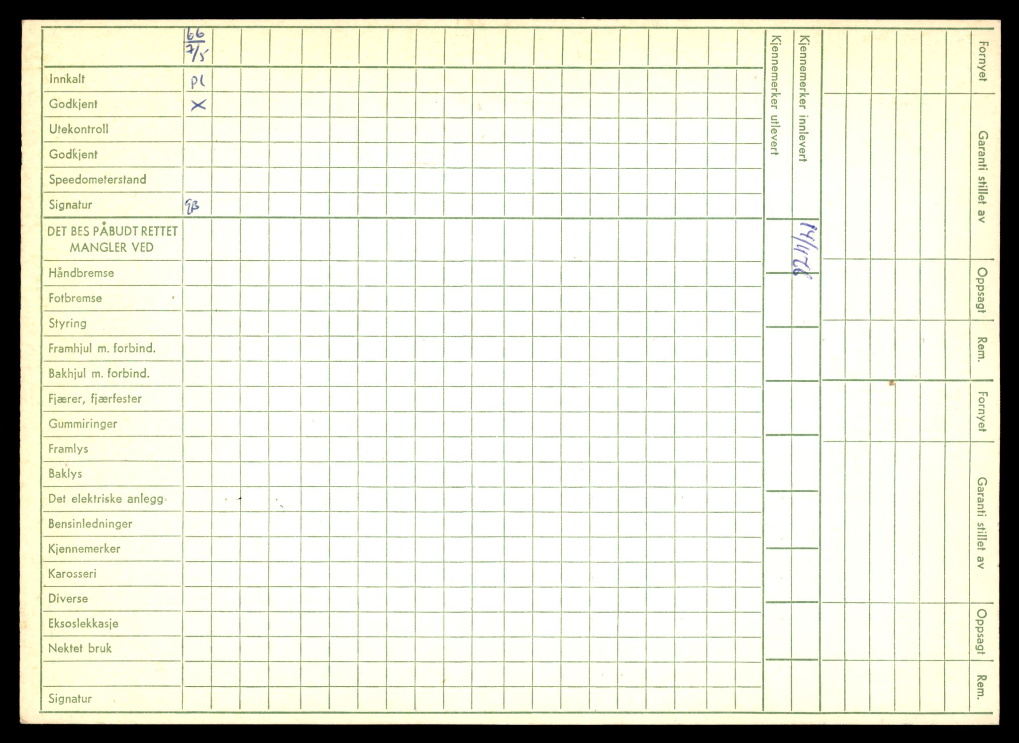 Møre og Romsdal vegkontor - Ålesund trafikkstasjon, AV/SAT-A-4099/F/Fe/L0033: Registreringskort for kjøretøy T 12151 - T 12474, 1927-1998, p. 3428