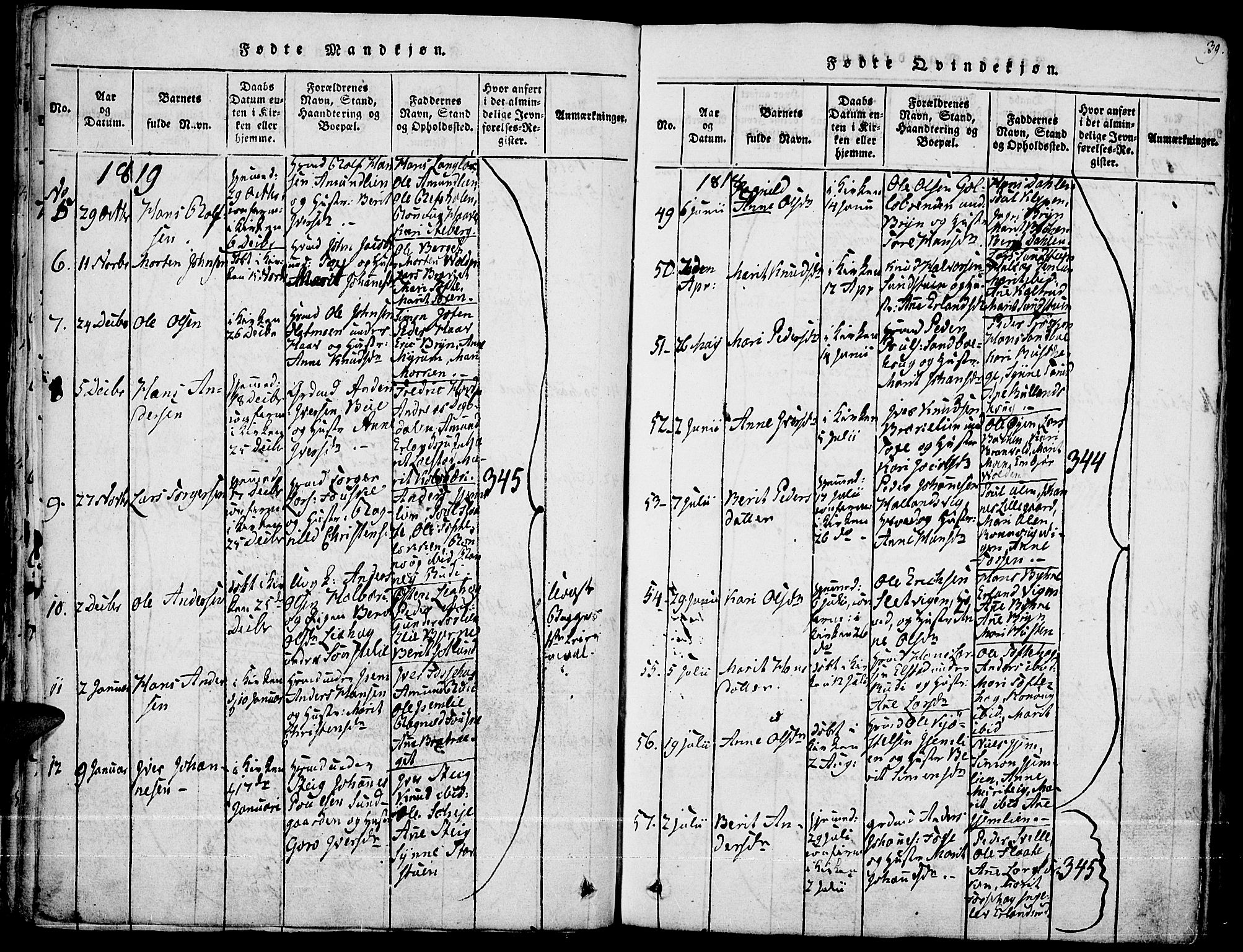 Fron prestekontor, SAH/PREST-078/H/Ha/Haa/L0002: Parish register (official) no. 2, 1816-1827, p. 39