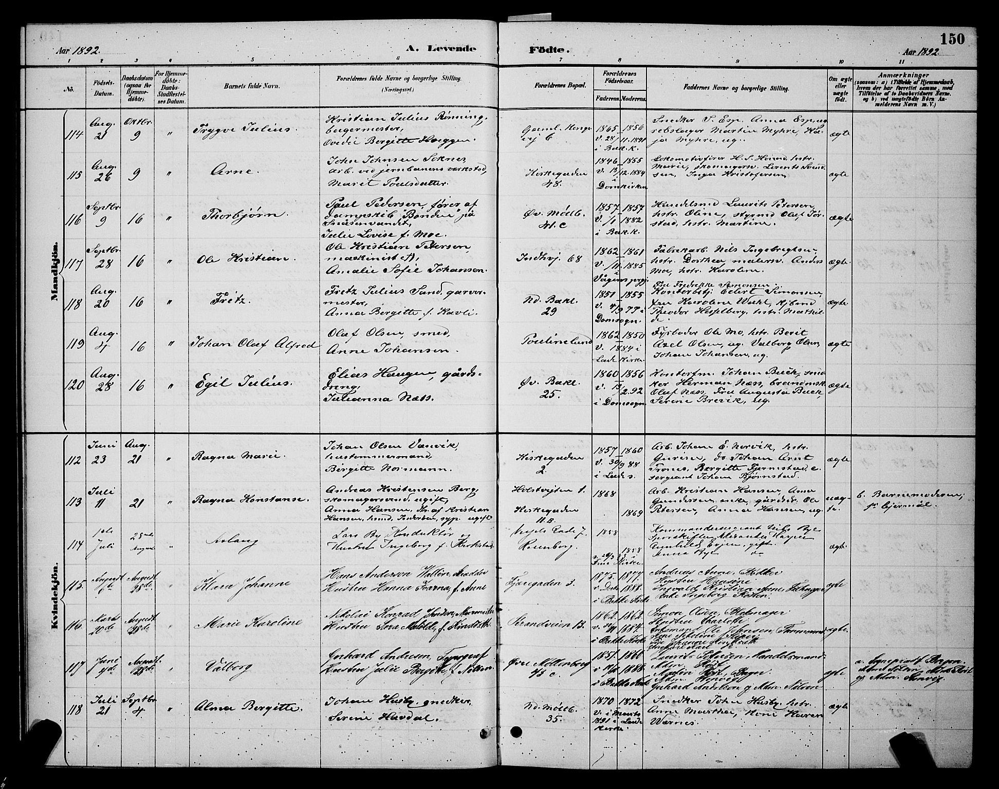 Ministerialprotokoller, klokkerbøker og fødselsregistre - Sør-Trøndelag, AV/SAT-A-1456/604/L0222: Parish register (copy) no. 604C05, 1886-1895, p. 150