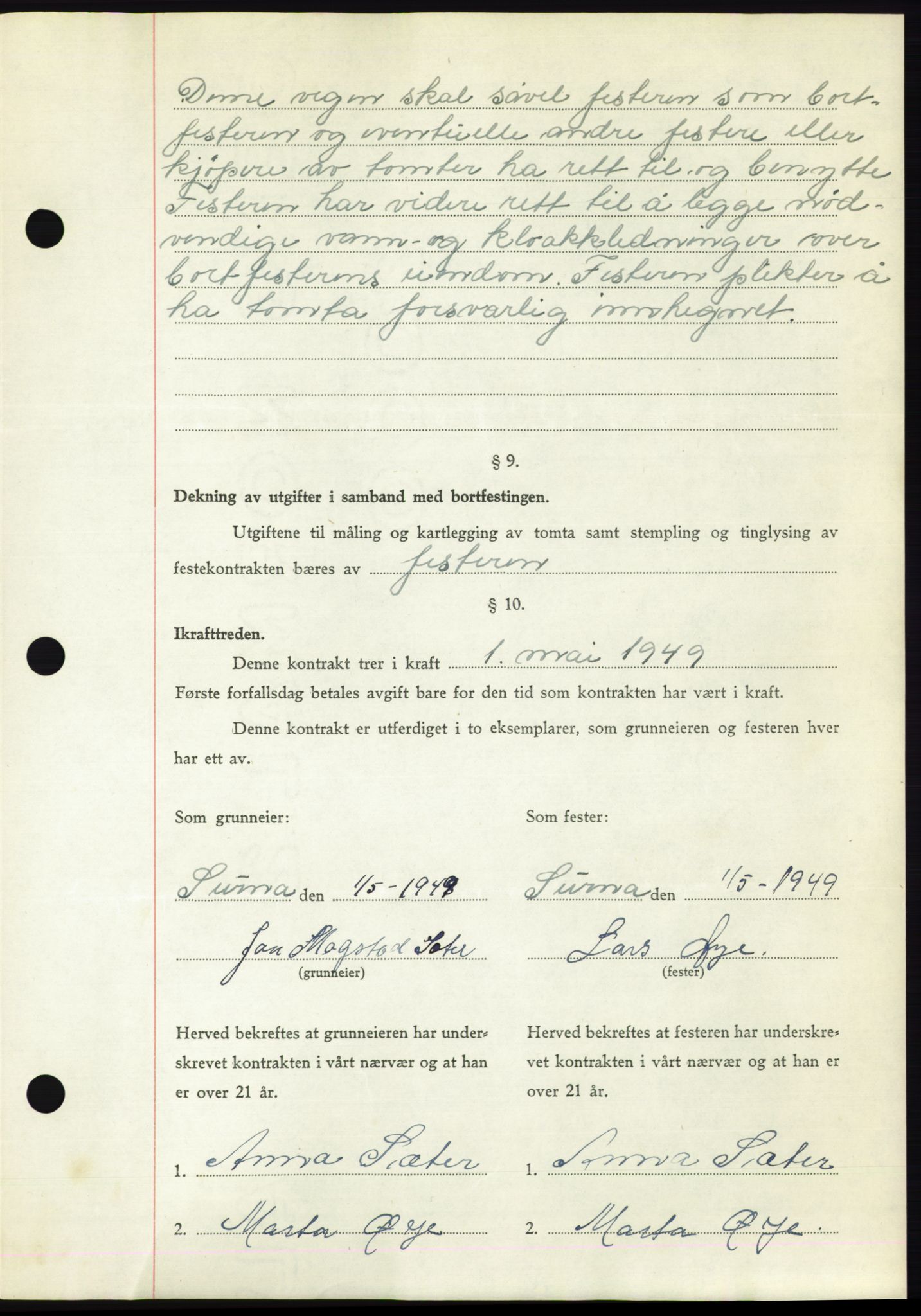 Nordmøre sorenskriveri, AV/SAT-A-4132/1/2/2Ca: Mortgage book no. B102, 1949-1949, Diary no: : 1955/1949