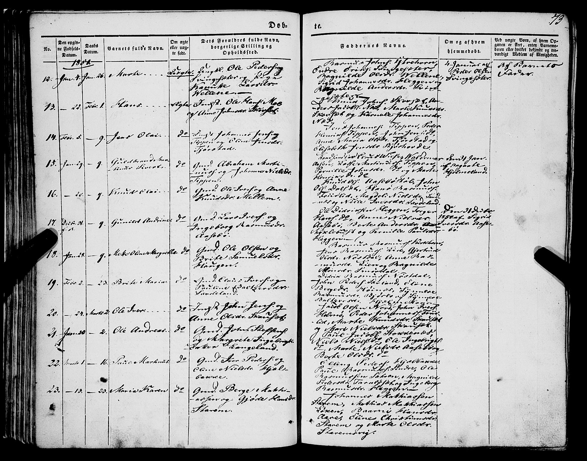 Eid sokneprestembete, AV/SAB-A-82301/H/Haa/Haaa/L0007: Parish register (official) no. A 7, 1844-1858, p. 73