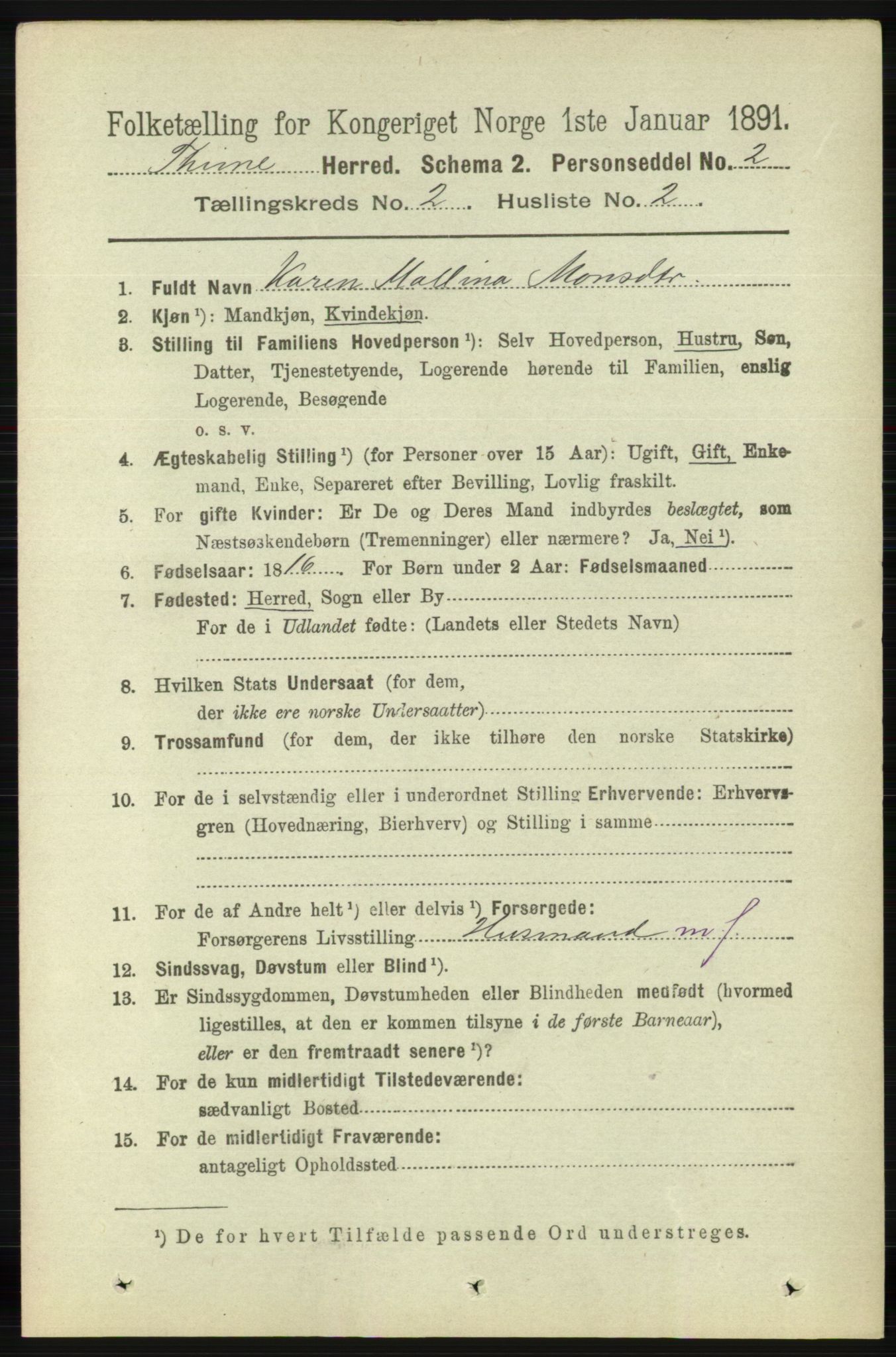 RA, 1891 census for 1121 Time, 1891, p. 680