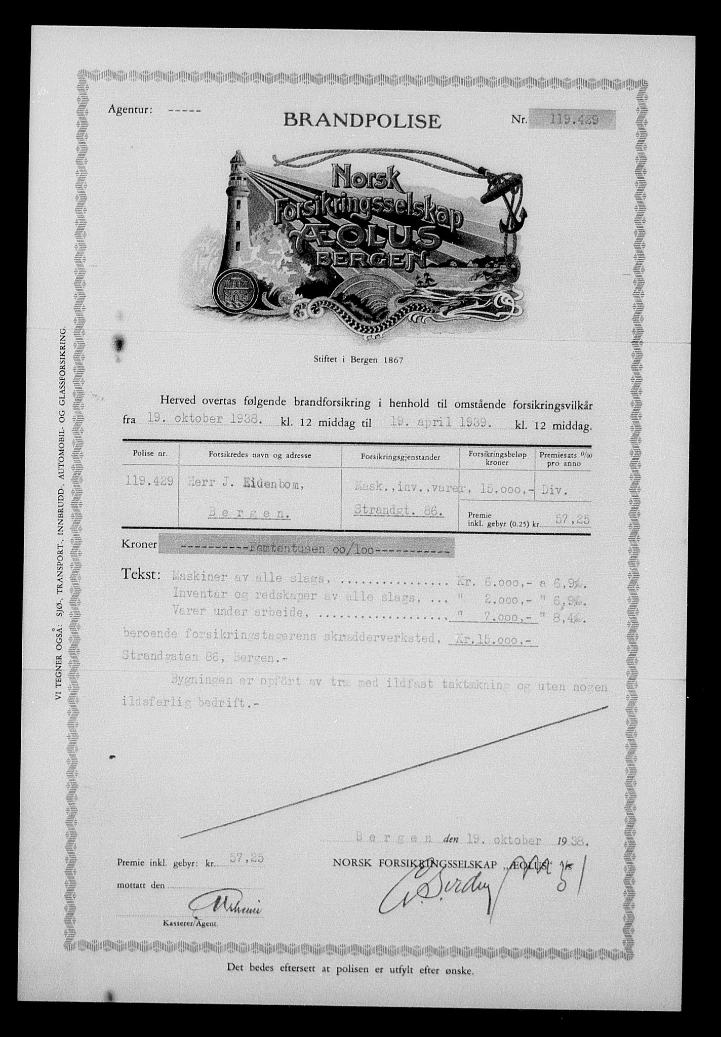 Justisdepartementet, Tilbakeføringskontoret for inndratte formuer, AV/RA-S-1564/H/Hc/Hcd/L0995: --, 1945-1947, p. 186