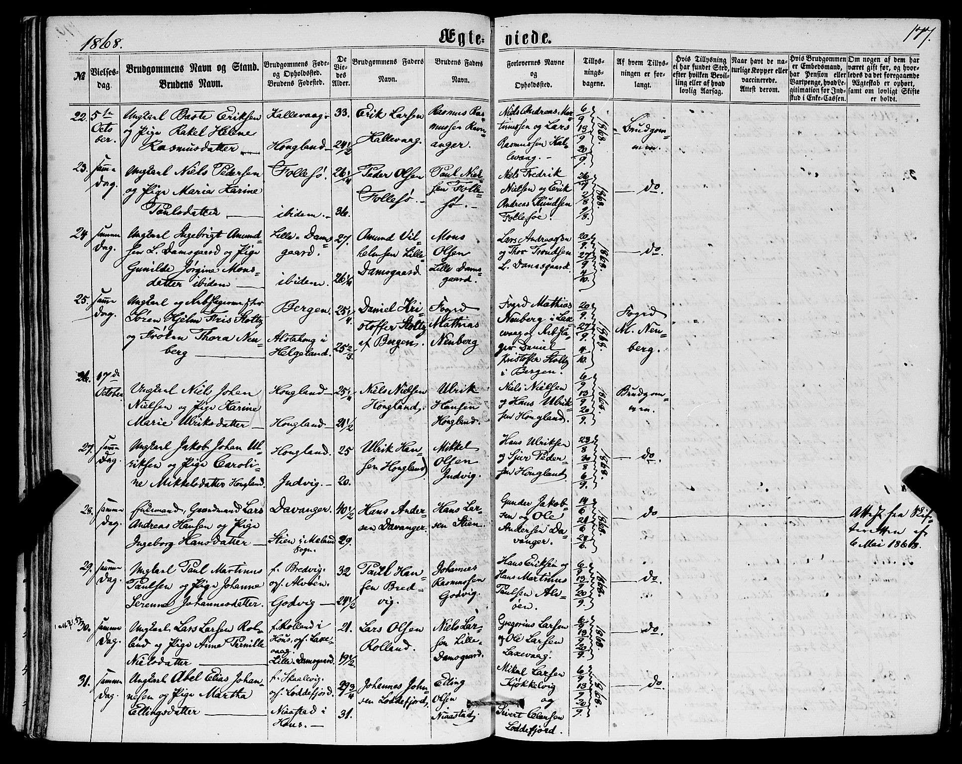 Askøy Sokneprestembete, AV/SAB-A-74101/H/Ha/Haa/Haaa/L0009: Parish register (official) no. A 9, 1863-1877, p. 177