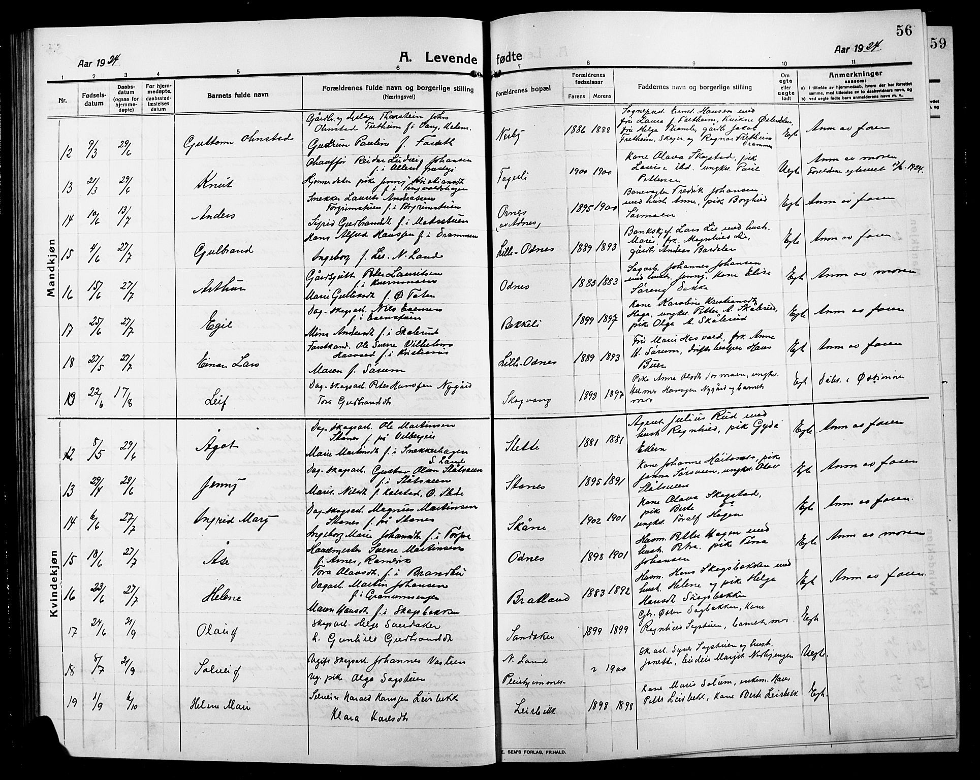 Søndre Land prestekontor, AV/SAH-PREST-122/L/L0006: Parish register (copy) no. 6, 1912-1925, p. 56