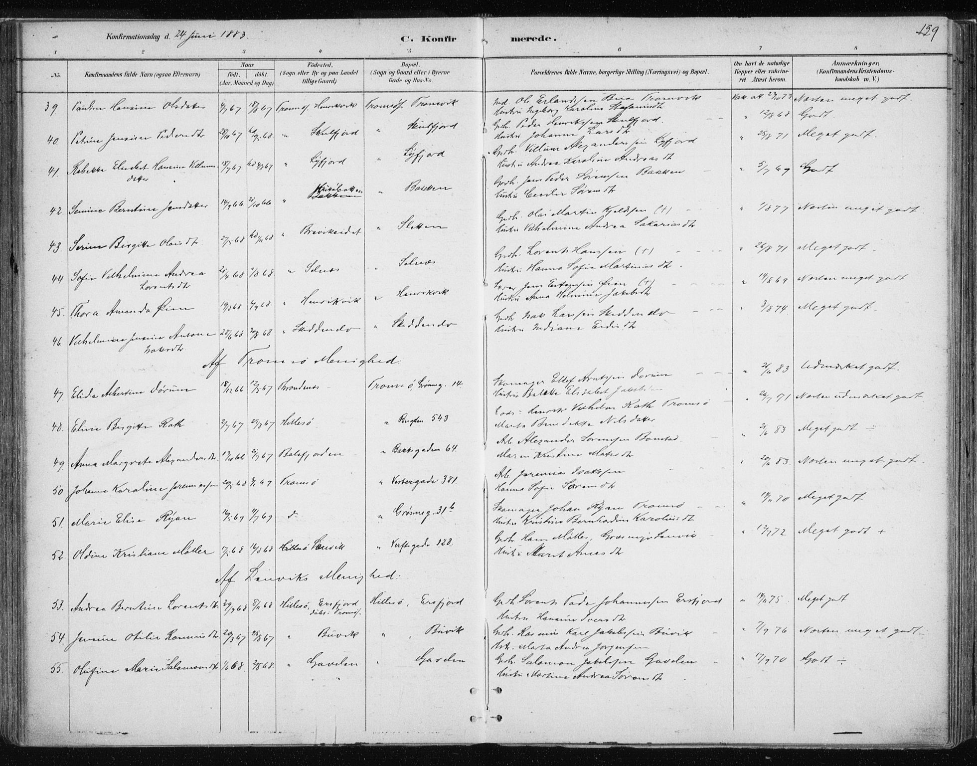 Tromsøysund sokneprestkontor, SATØ/S-1304/G/Ga/L0004kirke: Parish register (official) no. 4, 1880-1888, p. 129
