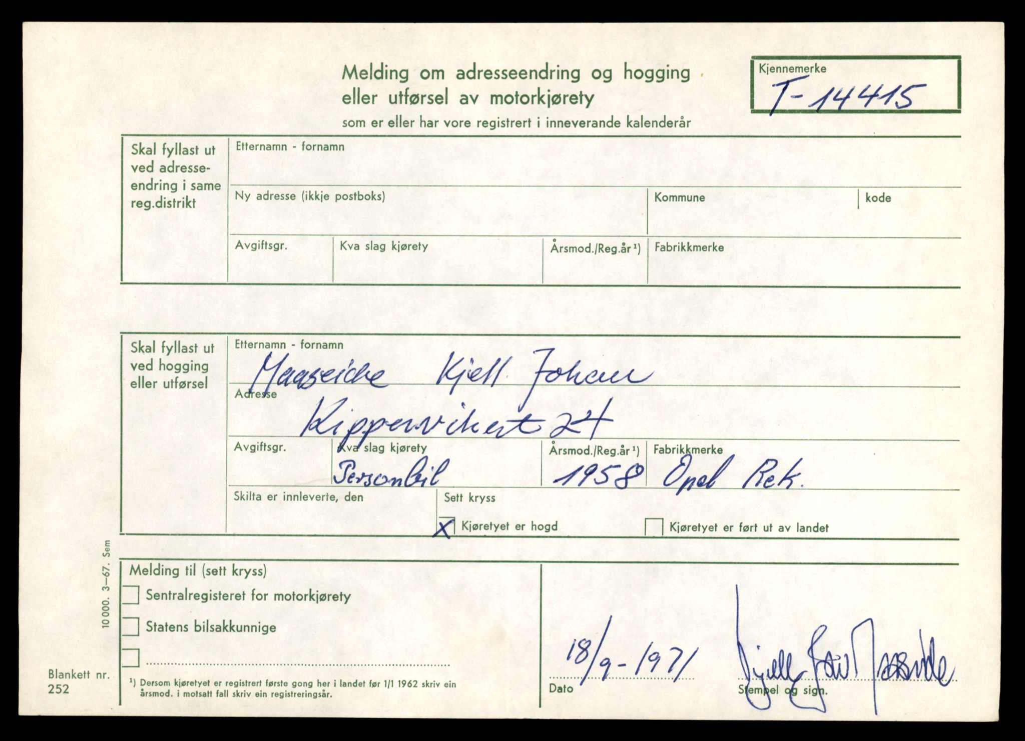 Møre og Romsdal vegkontor - Ålesund trafikkstasjon, AV/SAT-A-4099/F/Fe/L0045: Registreringskort for kjøretøy T 14320 - T 14444, 1927-1998, p. 2433