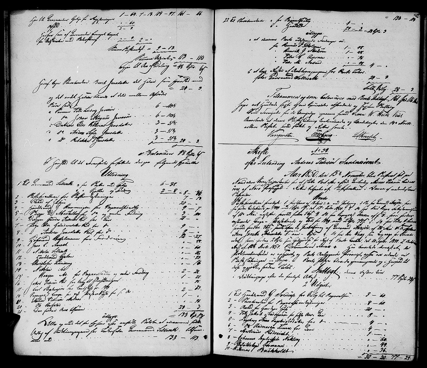Namdal sorenskriveri, AV/SAT-A-4133/1/3/3A/L0043: Skifteprotokoll nr. 5, 1850-1858, p. 17