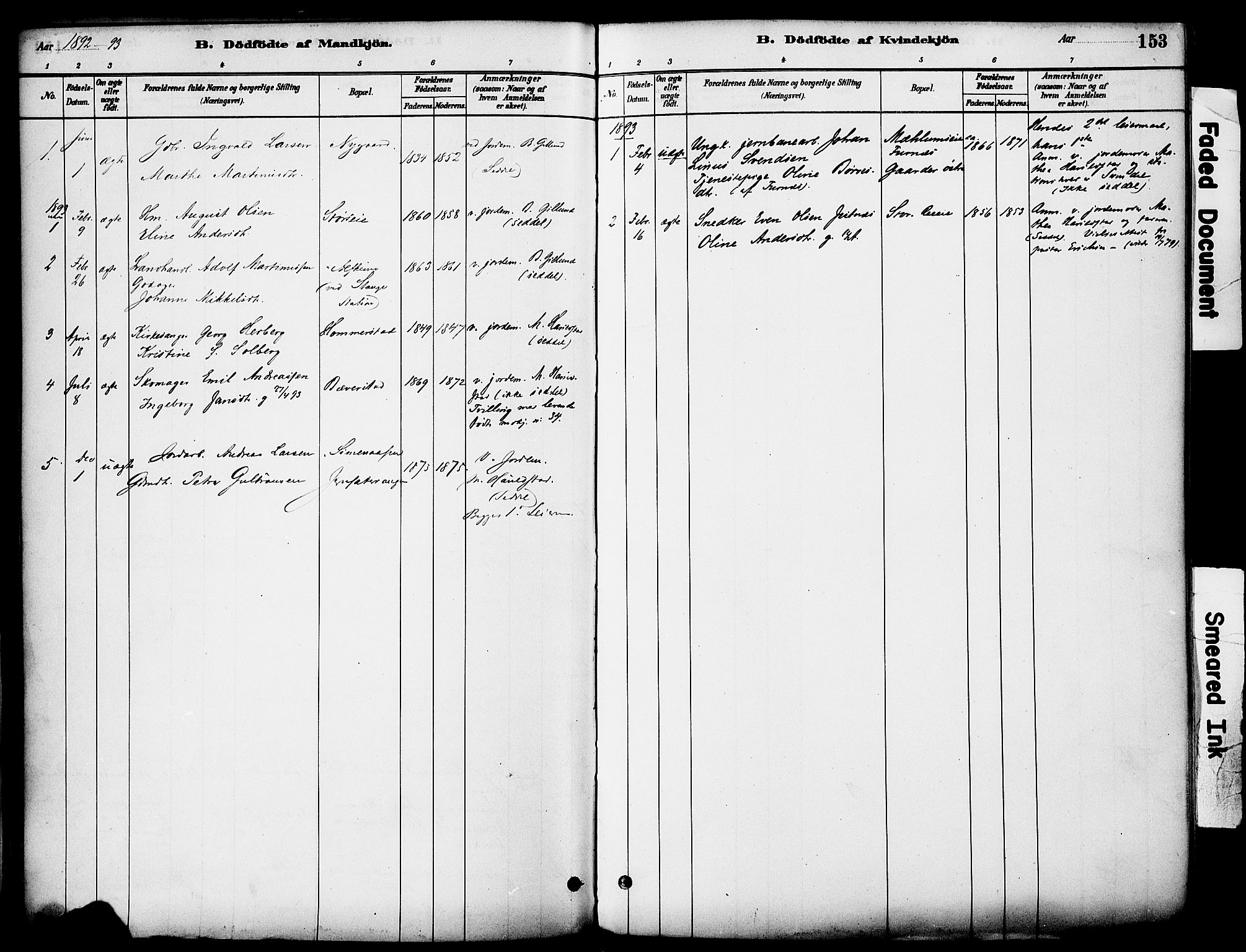 Stange prestekontor, SAH/PREST-002/K/L0017: Parish register (official) no. 17, 1880-1893, p. 153