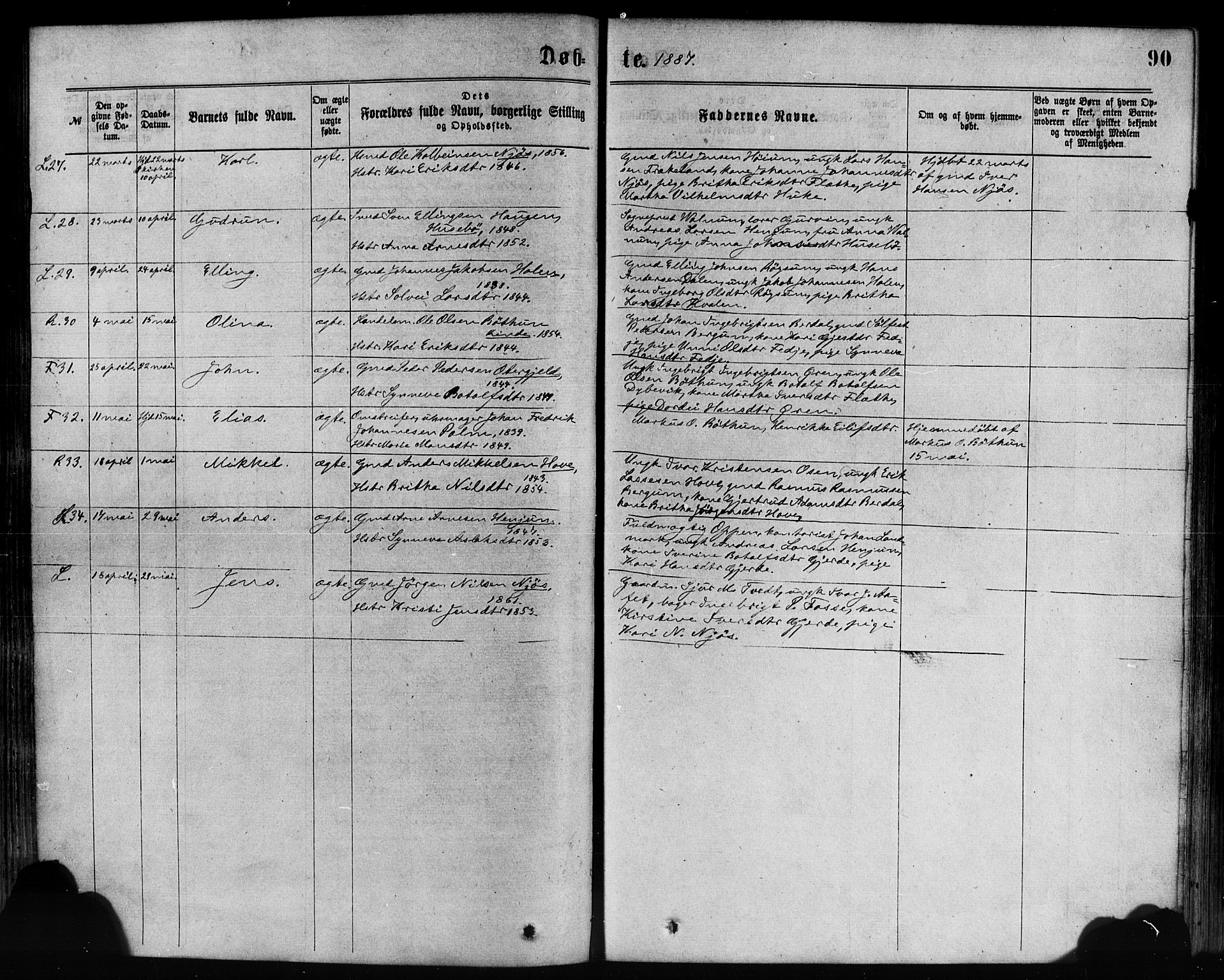 Leikanger sokneprestembete, SAB/A-81001: Parish register (official) no. A 9, 1869-1888, p. 90