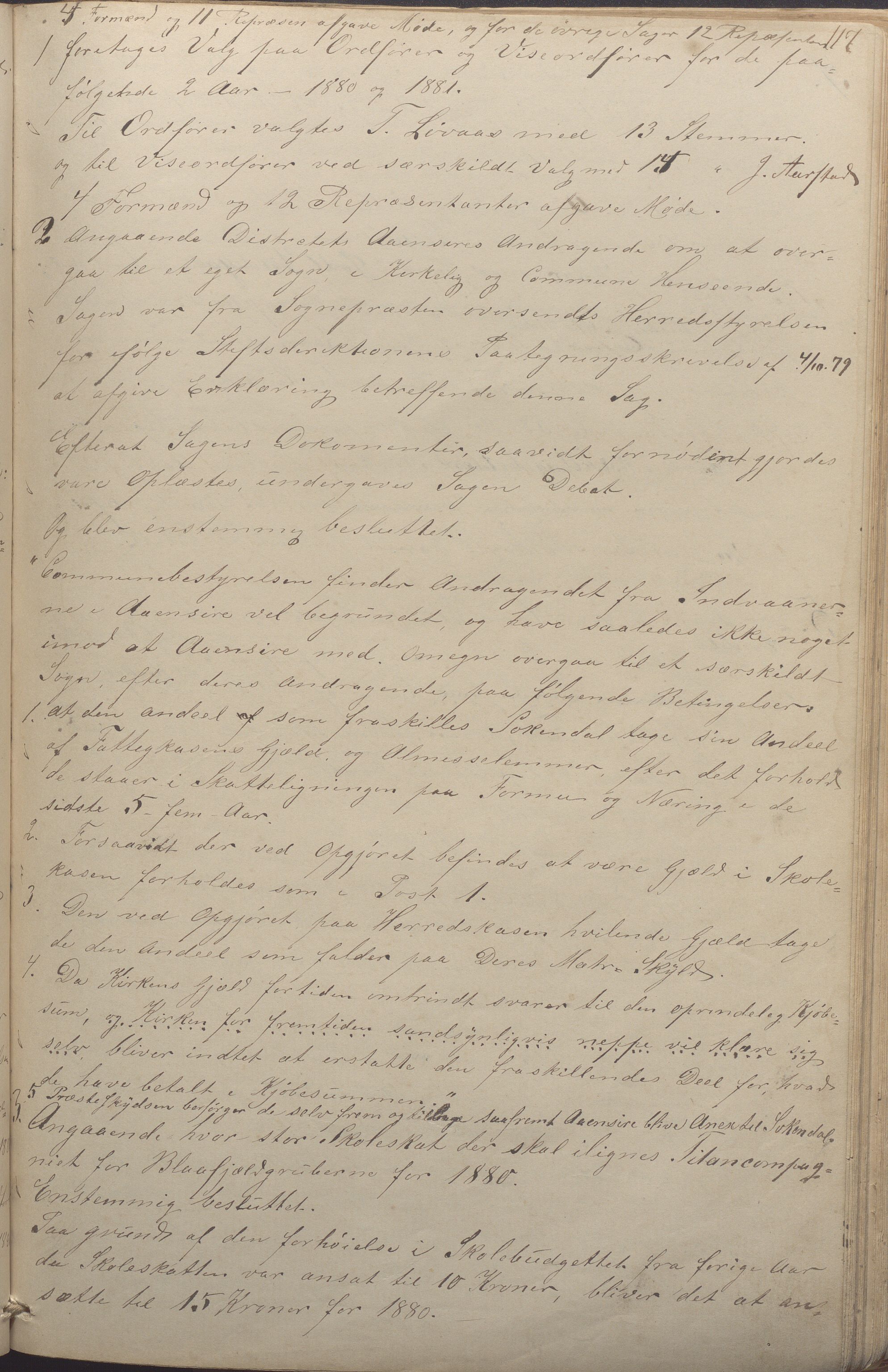 Sokndal kommune - Formannskapet/Sentraladministrasjonen, IKAR/K-101099/A/L0001: Forhandlingsprotokoll, 1863-1886, p. 117a