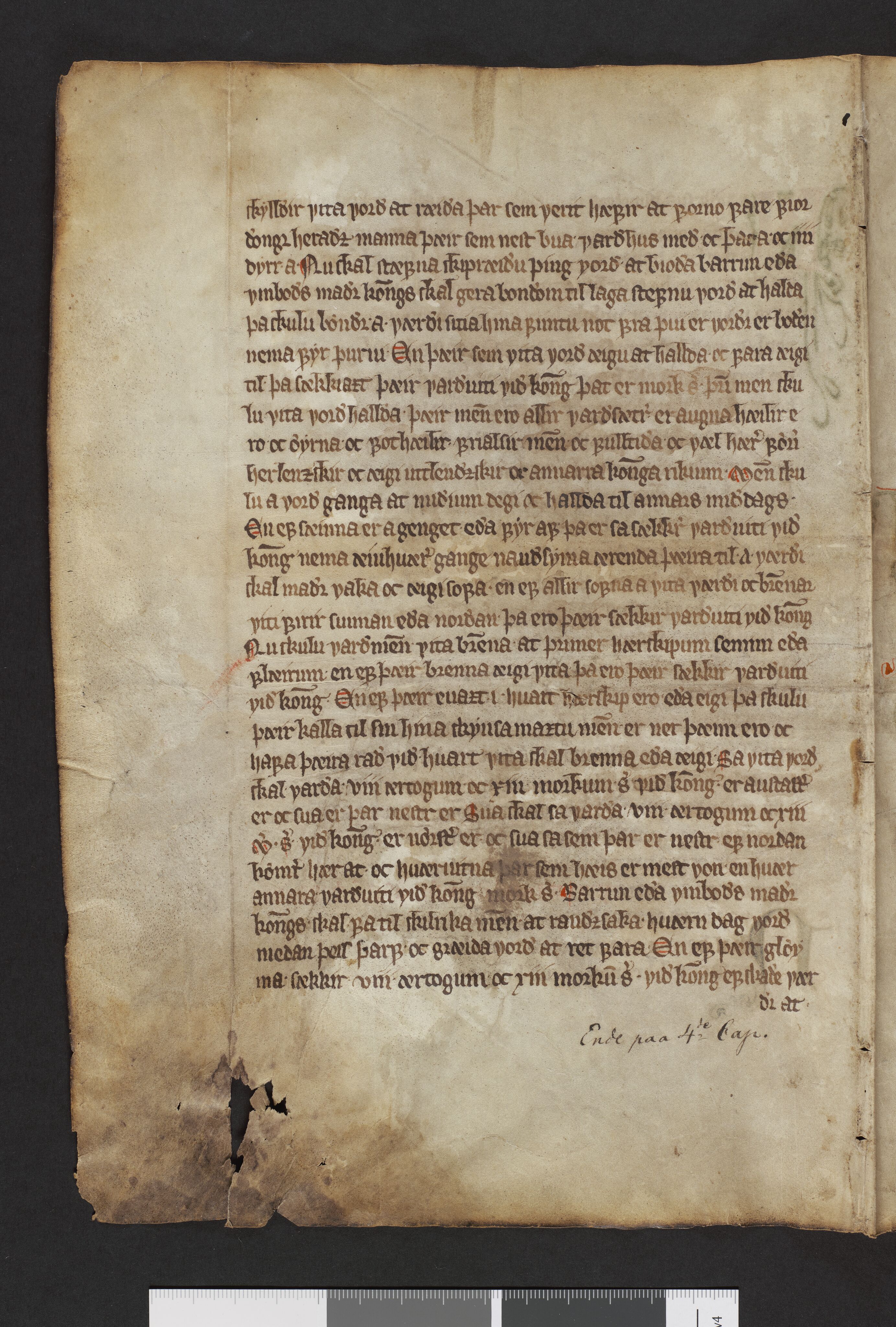 Riksarkivets diplomsamling, AV/RA-EA-5965/F26/L0002: Norrøne membranfragmenter bestand 2-9 (10), 1100-1536, p. 125