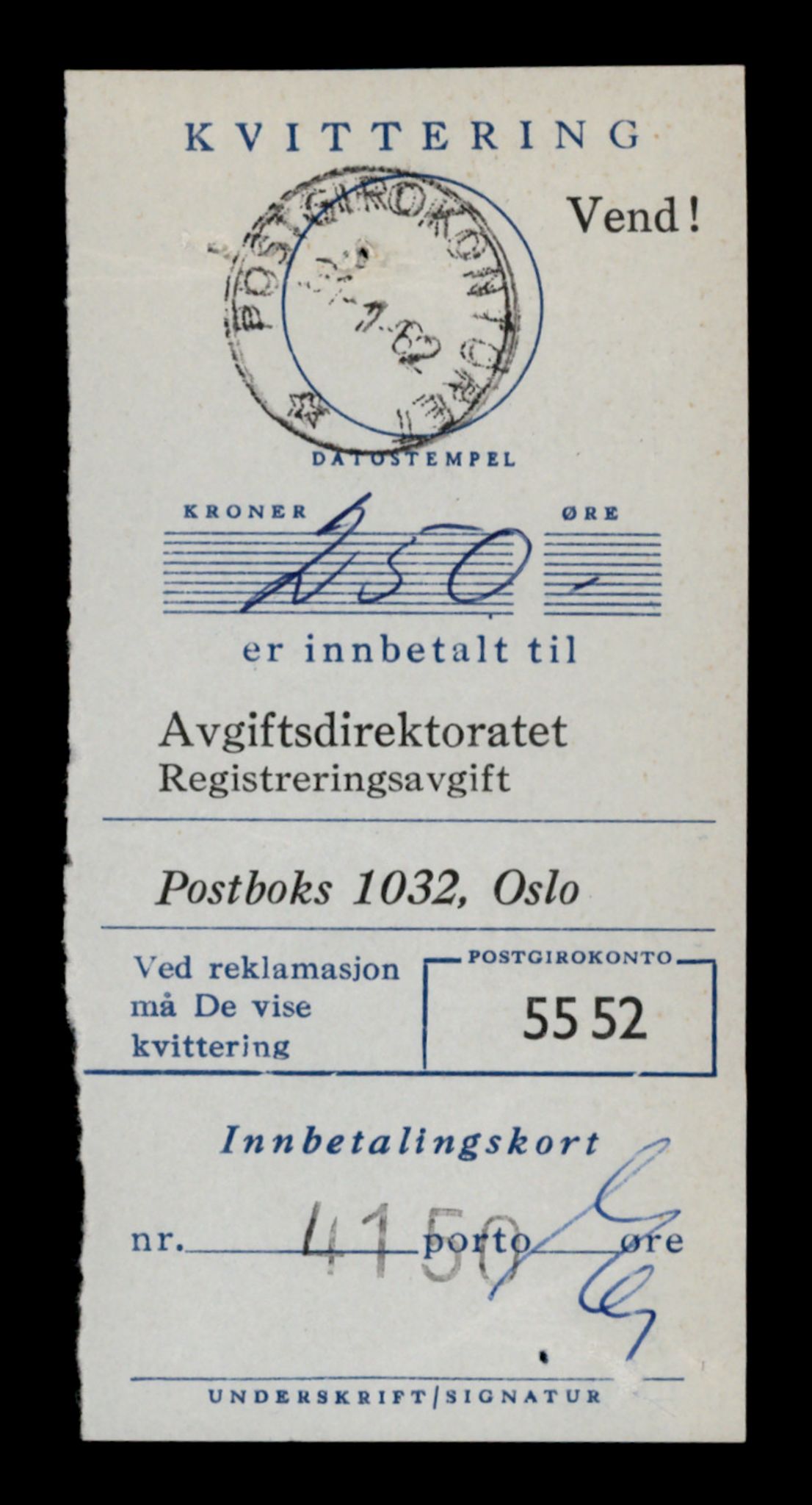 Møre og Romsdal vegkontor - Ålesund trafikkstasjon, AV/SAT-A-4099/F/Fe/L0012: Registreringskort for kjøretøy T 1290 - T 1450, 1927-1998, p. 1636
