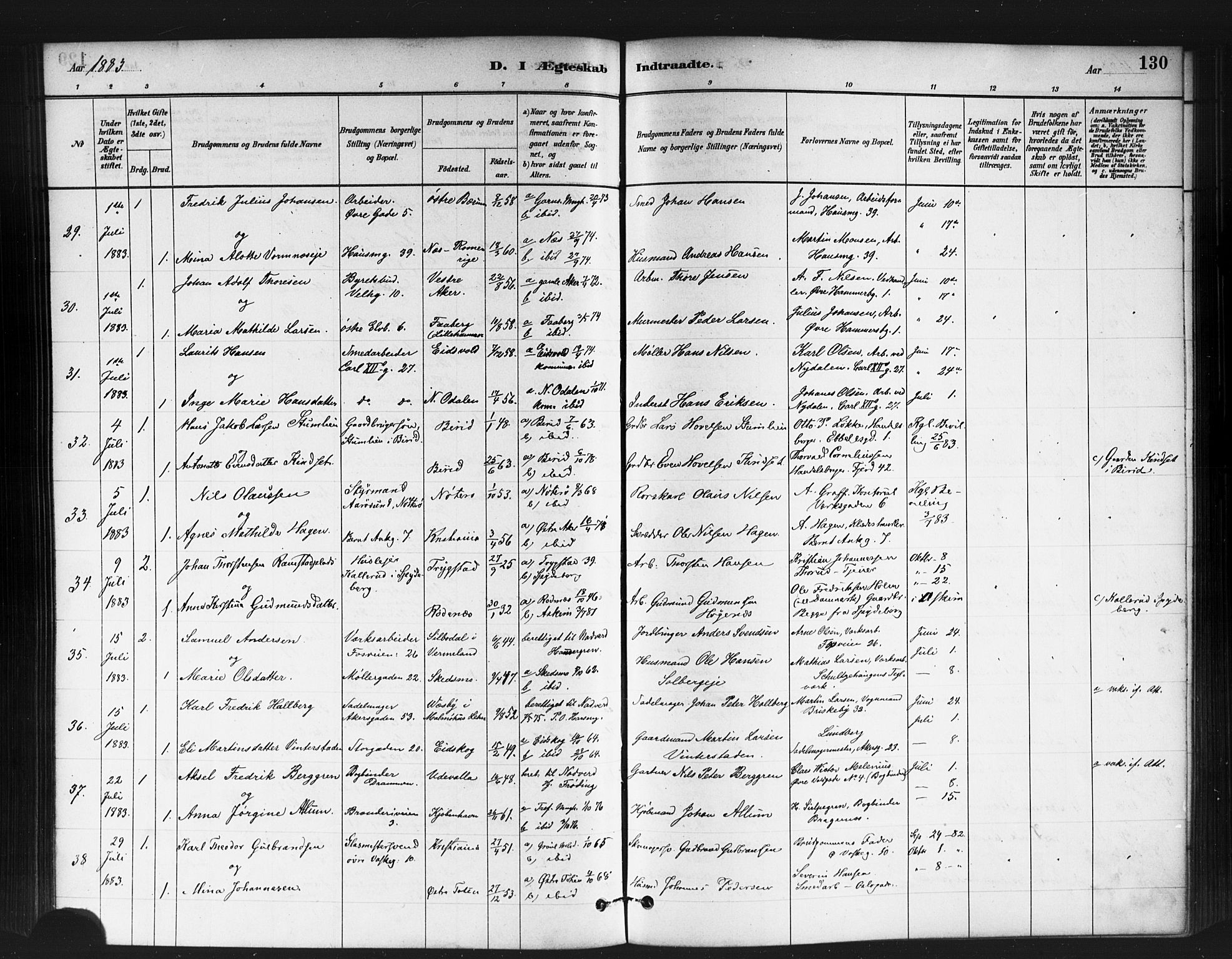 Jakob prestekontor Kirkebøker, SAO/A-10850/F/Fa/L0004: Parish register (official) no. 4, 1880-1894, p. 130