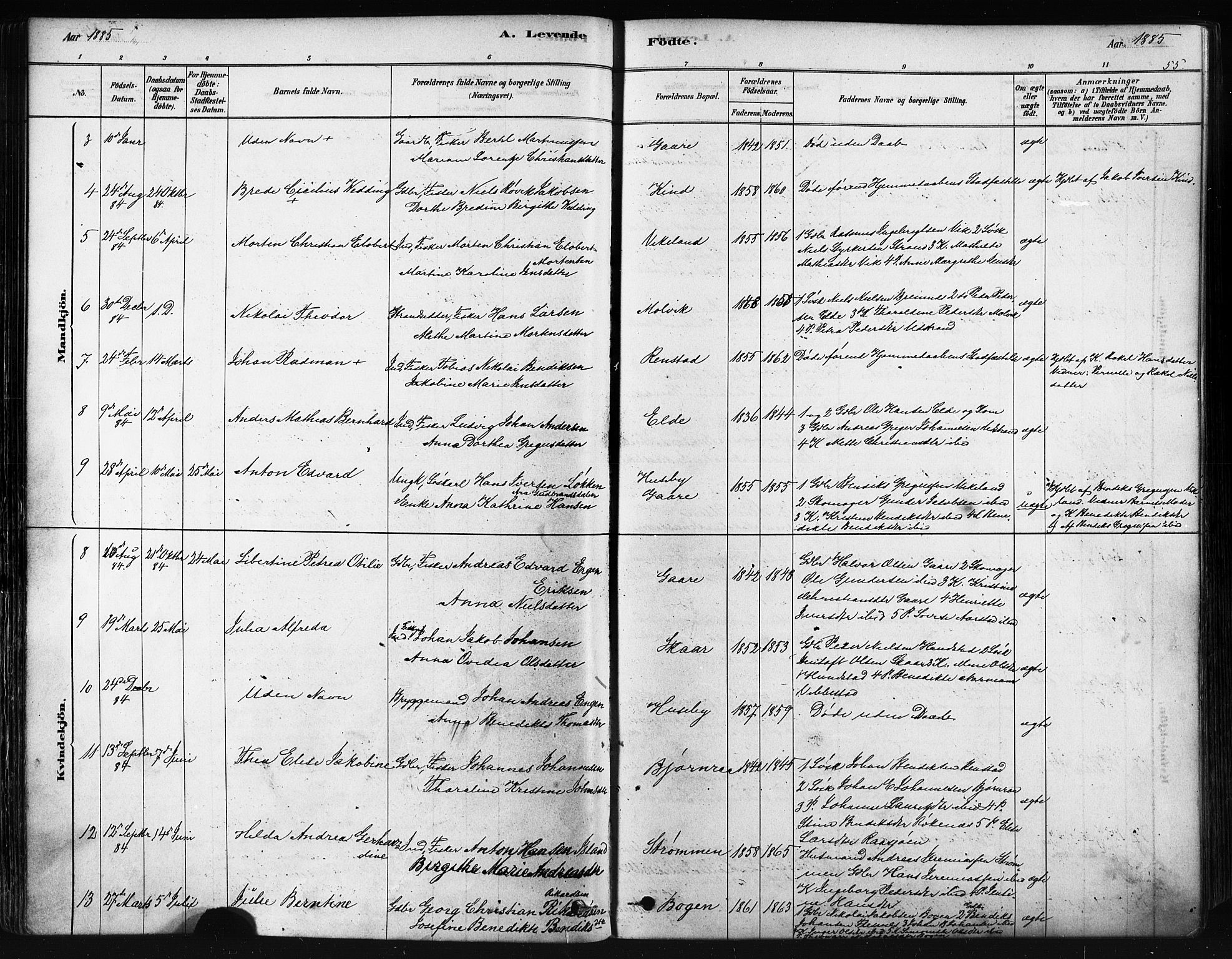 Kvæfjord sokneprestkontor, AV/SATØ-S-1323/G/Ga/Gaa/L0005kirke: Parish register (official) no. 5, 1878-1894, p. 55