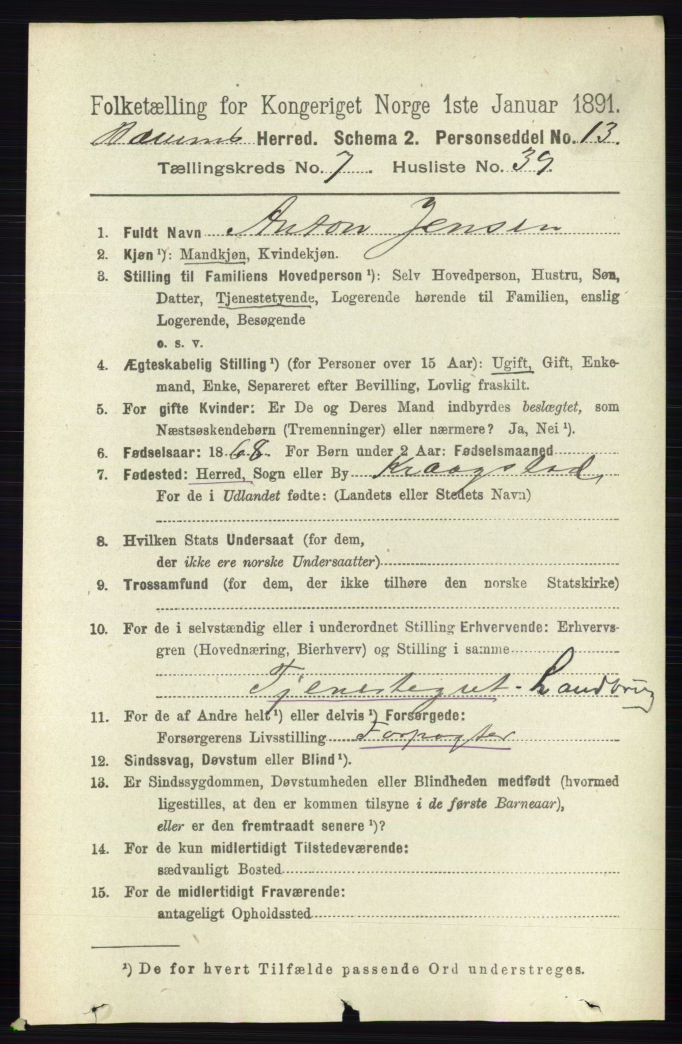 RA, 1891 census for 0219 Bærum, 1891, p. 4432