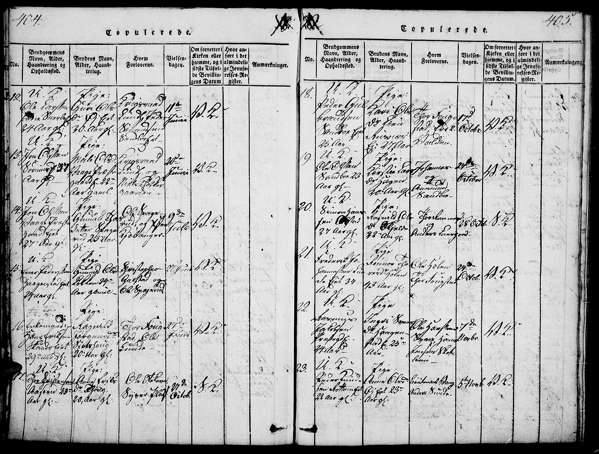 Vågå prestekontor, SAH/PREST-076/H/Ha/Haa/L0003: Parish register (official) no. 3, 1815-1827, p. 404-405