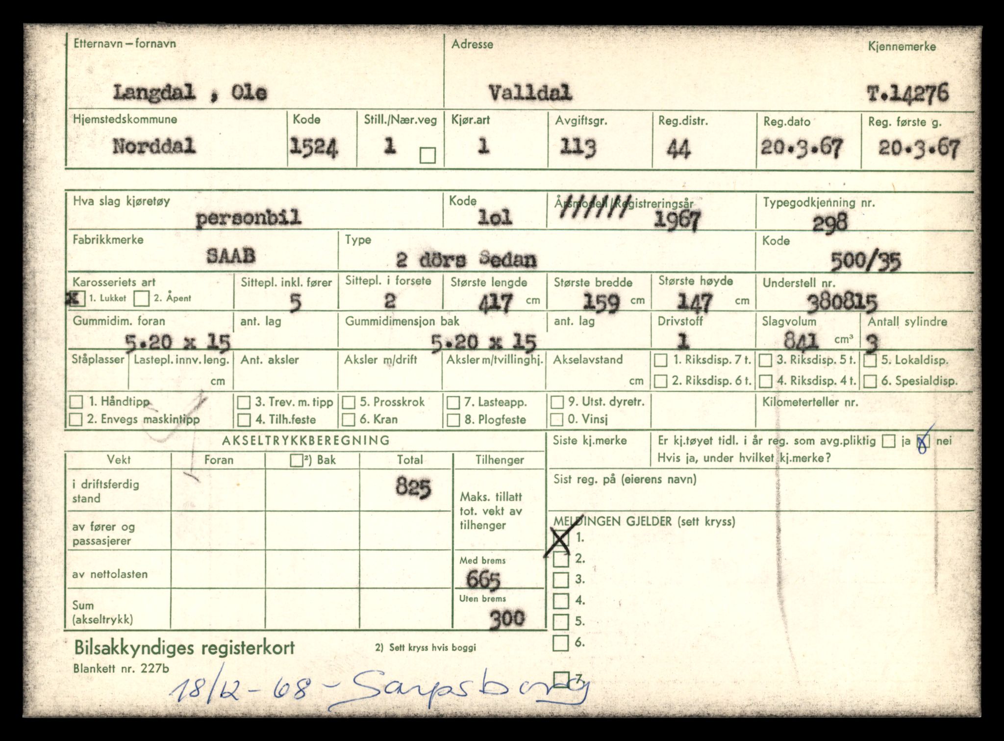 Møre og Romsdal vegkontor - Ålesund trafikkstasjon, AV/SAT-A-4099/F/Fe/L0044: Registreringskort for kjøretøy T 14205 - T 14319, 1927-1998, p. 2113