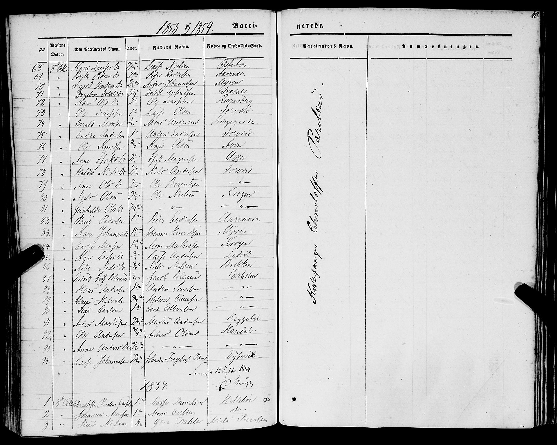 Lavik sokneprestembete, SAB/A-80901: Parish register (official) no. A 3, 1843-1863, p. 40