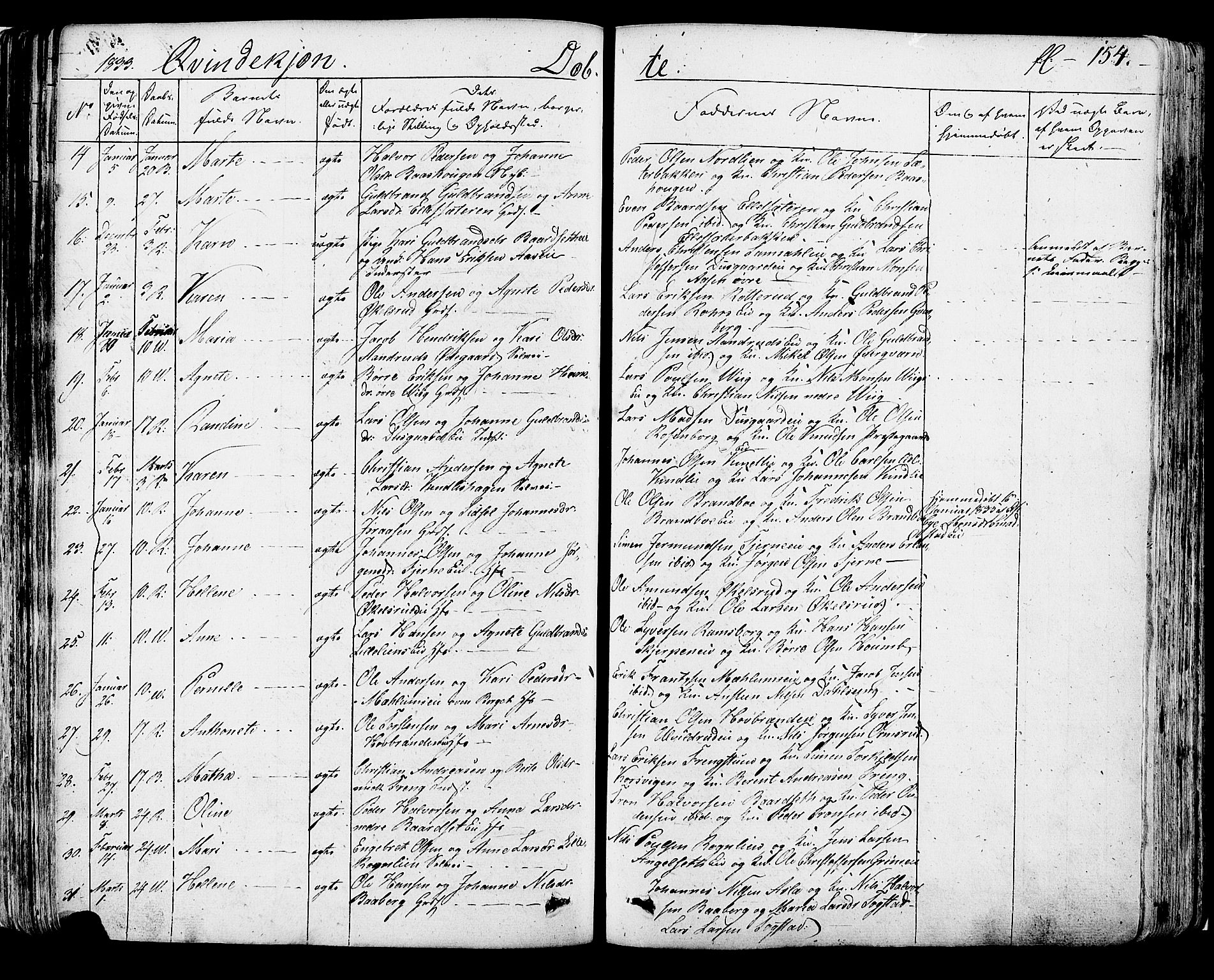 Ringsaker prestekontor, AV/SAH-PREST-014/K/Ka/L0007: Parish register (official) no. 7A, 1826-1837, p. 154