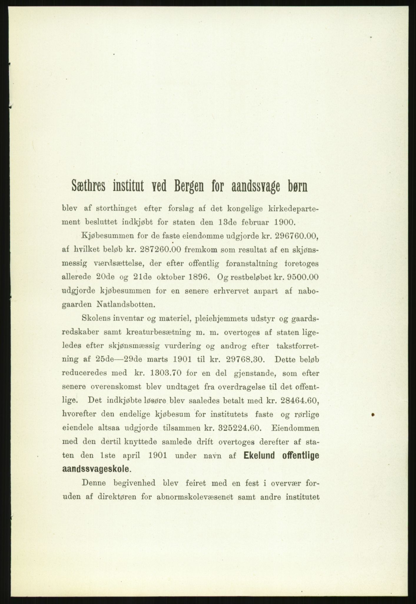 Kirke- og undervisningsdepartementet, 1. skolekontor D, RA/S-1021/F/Fh/Fhr/L0098: Eikelund off. skole for evneveike, 1897-1947, p. 1026