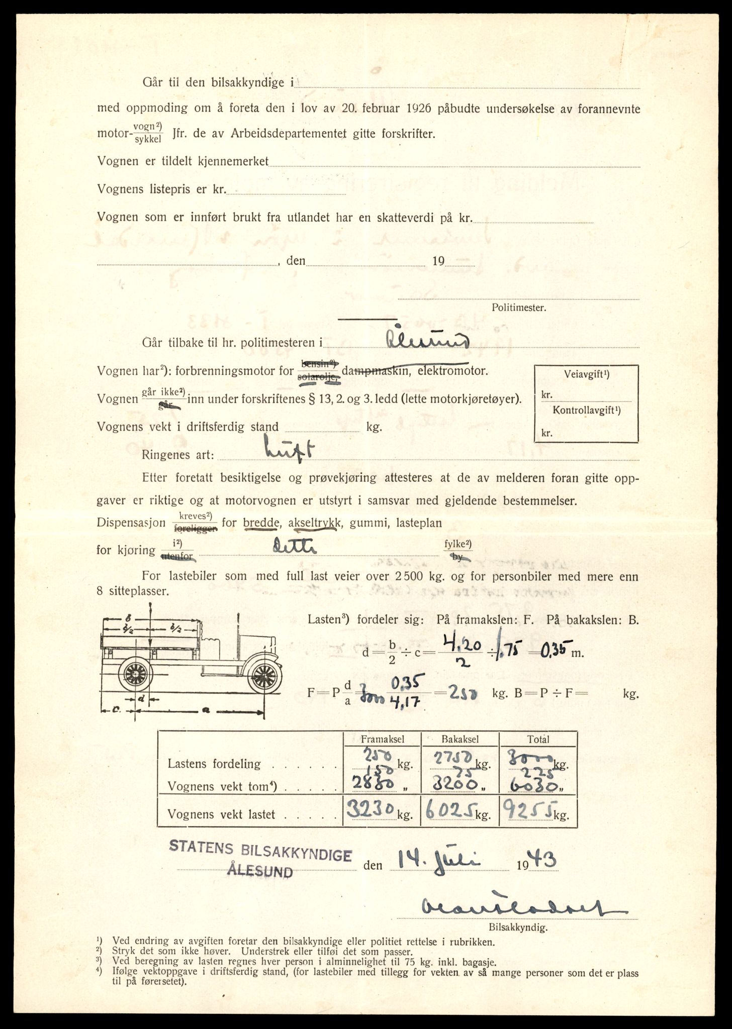 Møre og Romsdal vegkontor - Ålesund trafikkstasjon, AV/SAT-A-4099/F/Fe/L0033: Registreringskort for kjøretøy T 12151 - T 12474, 1927-1998, p. 2912