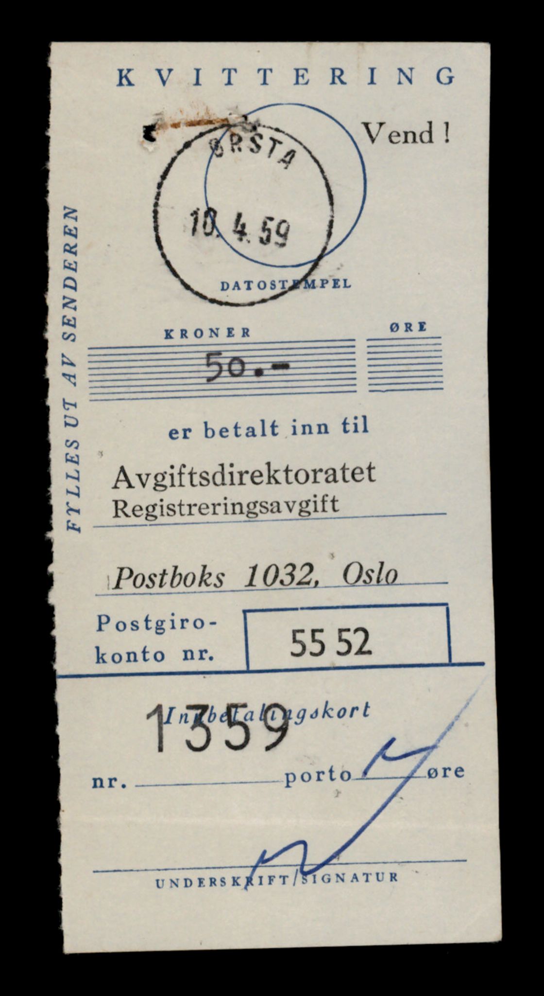 Møre og Romsdal vegkontor - Ålesund trafikkstasjon, AV/SAT-A-4099/F/Fe/L0040: Registreringskort for kjøretøy T 13531 - T 13709, 1927-1998, p. 2487