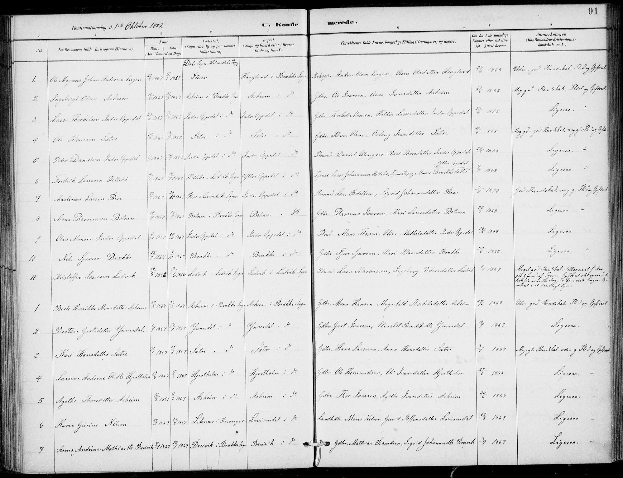 Gulen sokneprestembete, AV/SAB-A-80201/H/Haa/Haac/L0002: Parish register (official) no. C  2, 1882-1914, p. 91