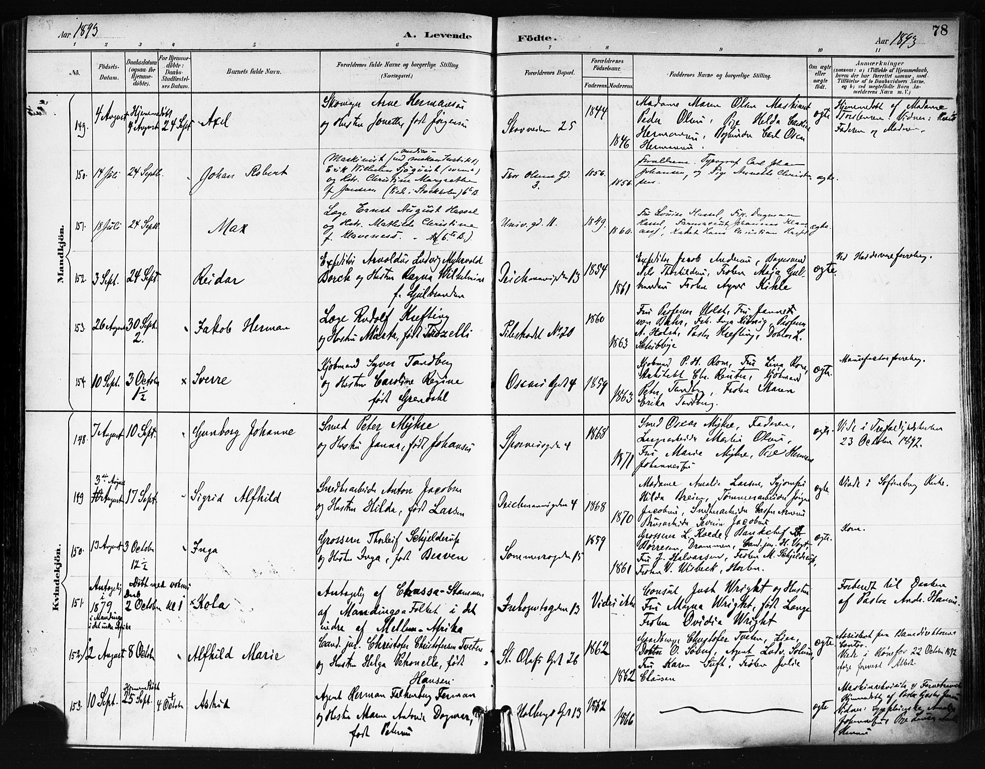 Trefoldighet prestekontor Kirkebøker, AV/SAO-A-10882/F/Fa/L0006: Parish register (official) no. I 6, 1891-1899, p. 78