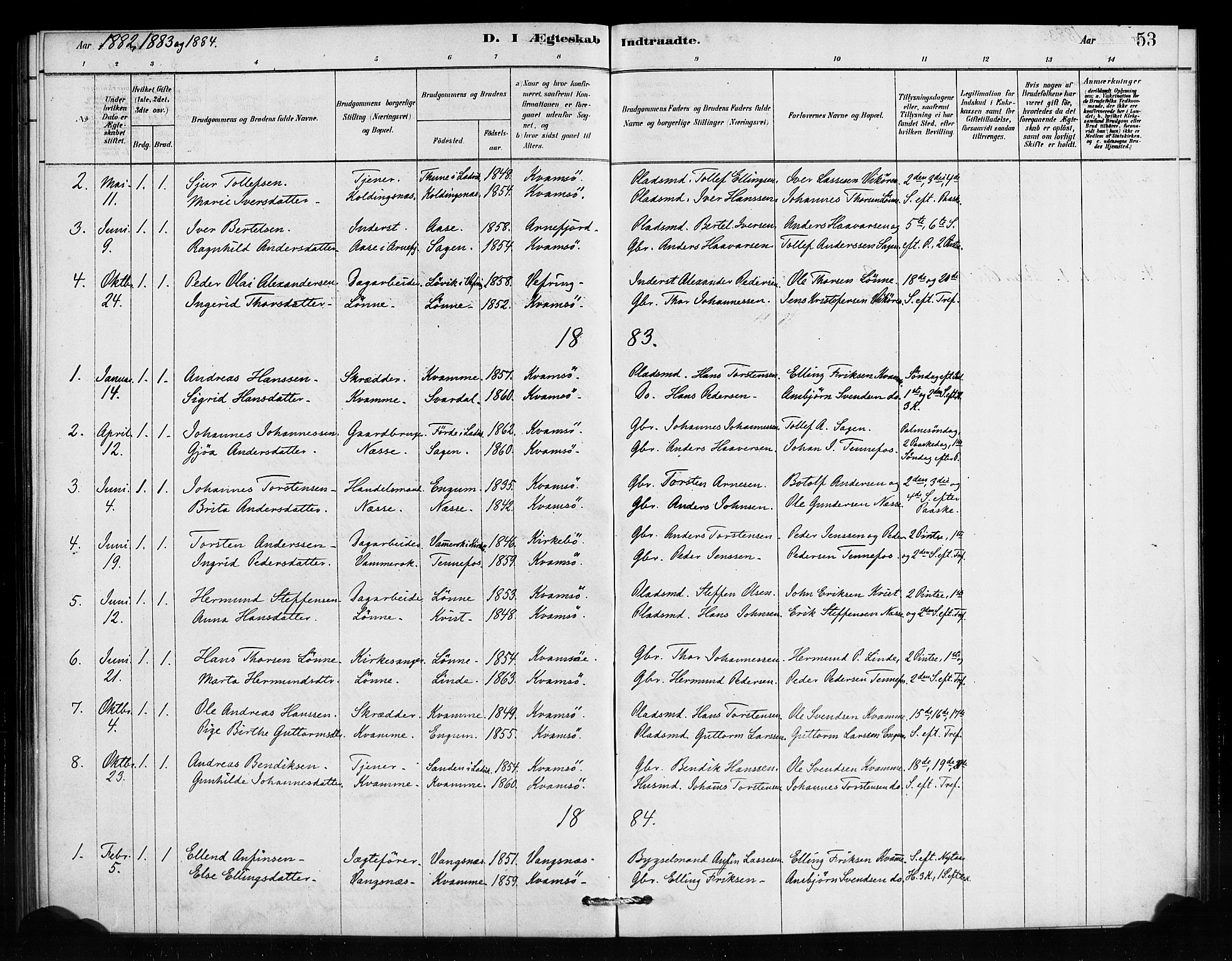 Vik sokneprestembete, AV/SAB-A-81501/H/Haa/Haad/L0001: Parish register (official) no. D 1, 1878-1890, p. 53