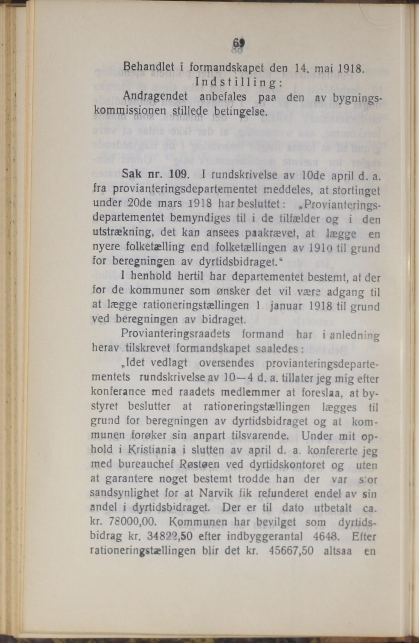 Narvik kommune. Formannskap , AIN/K-18050.150/A/Ab/L0008: Møtebok, 1918