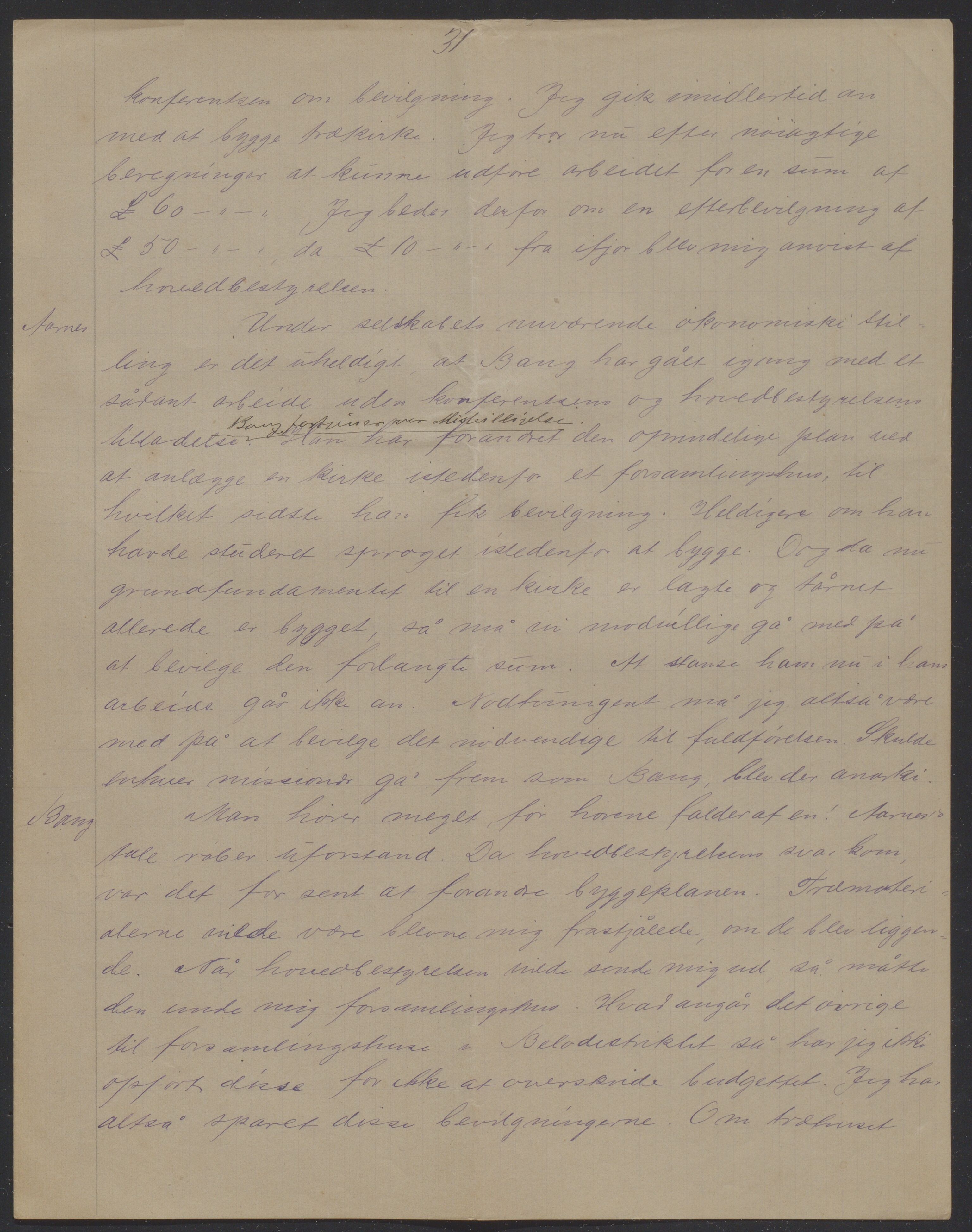 Det Norske Misjonsselskap - hovedadministrasjonen, VID/MA-A-1045/D/Da/Daa/L0040/0011: Konferansereferat og årsberetninger / Konferansereferat fra Vest-Madagaskar., 1895