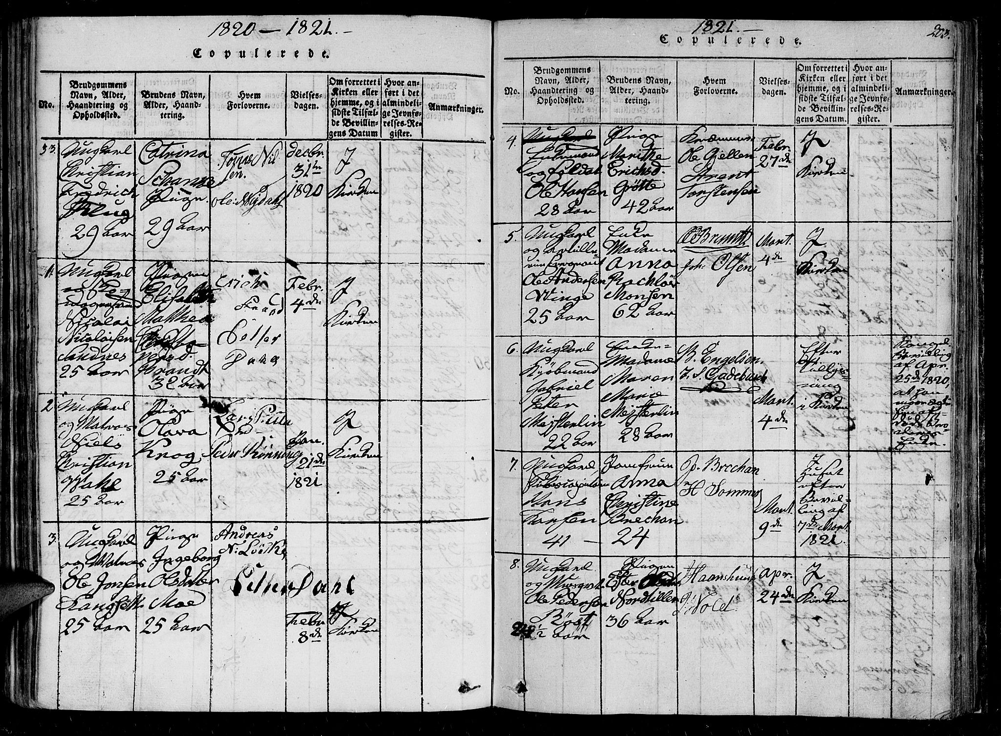 Ministerialprotokoller, klokkerbøker og fødselsregistre - Sør-Trøndelag, SAT/A-1456/602/L0107: Parish register (official) no. 602A05, 1815-1821, p. 203