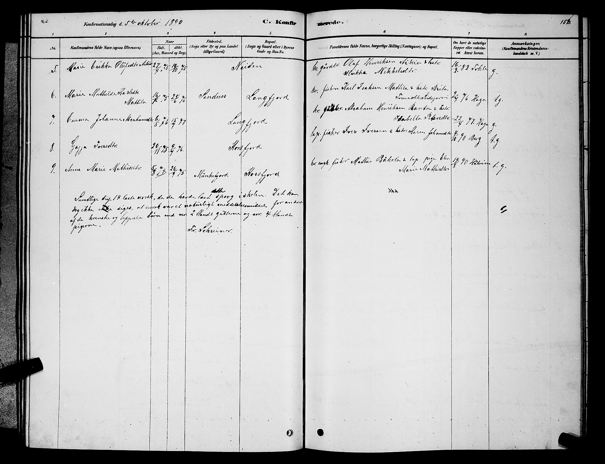 Sør-Varanger sokneprestkontor, AV/SATØ-S-1331/H/Hb/L0003klokker: Parish register (copy) no. 3, 1878-1891, p. 152