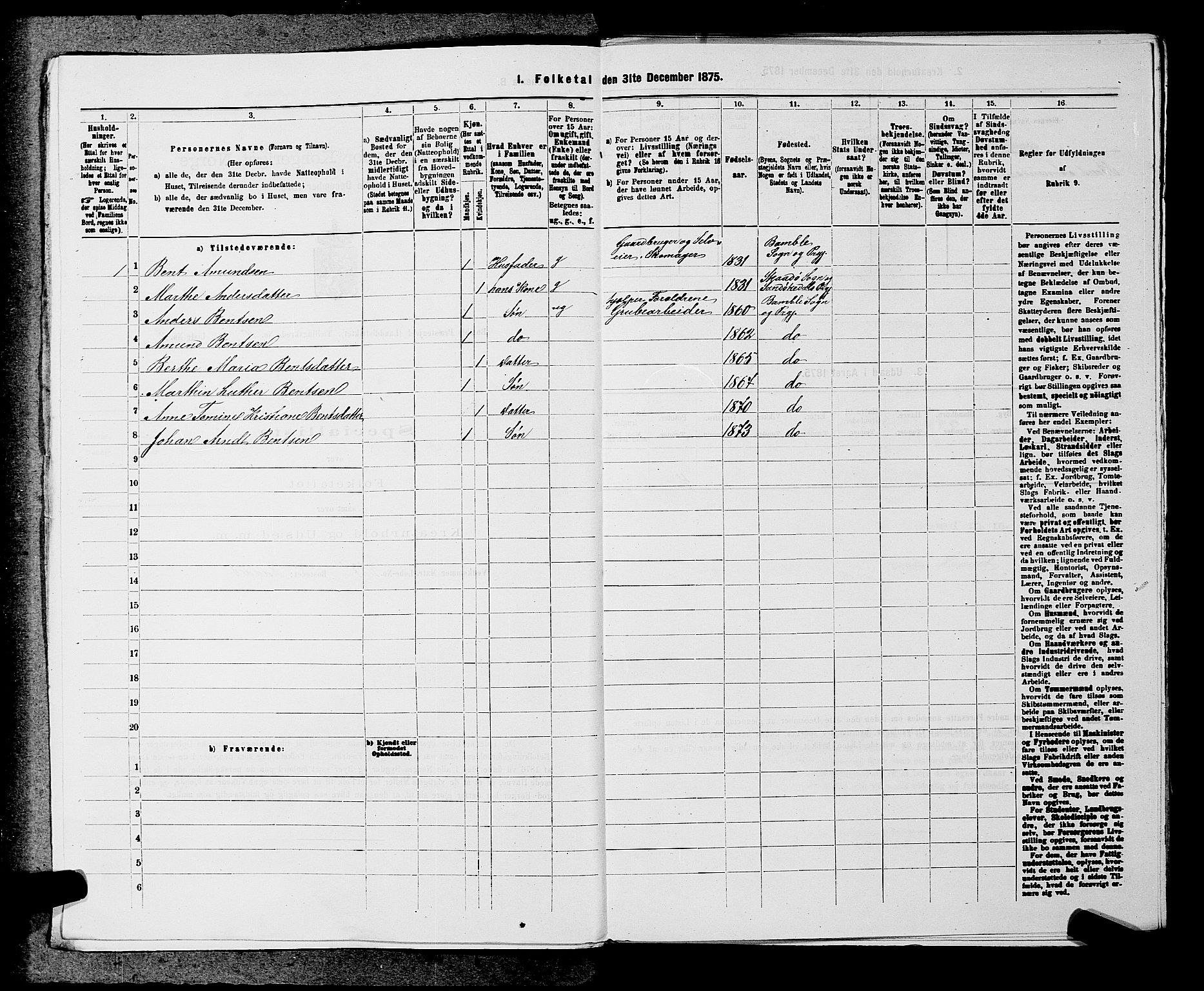 SAKO, 1875 census for 0814L Bamble/Bamble, 1875, p. 1349