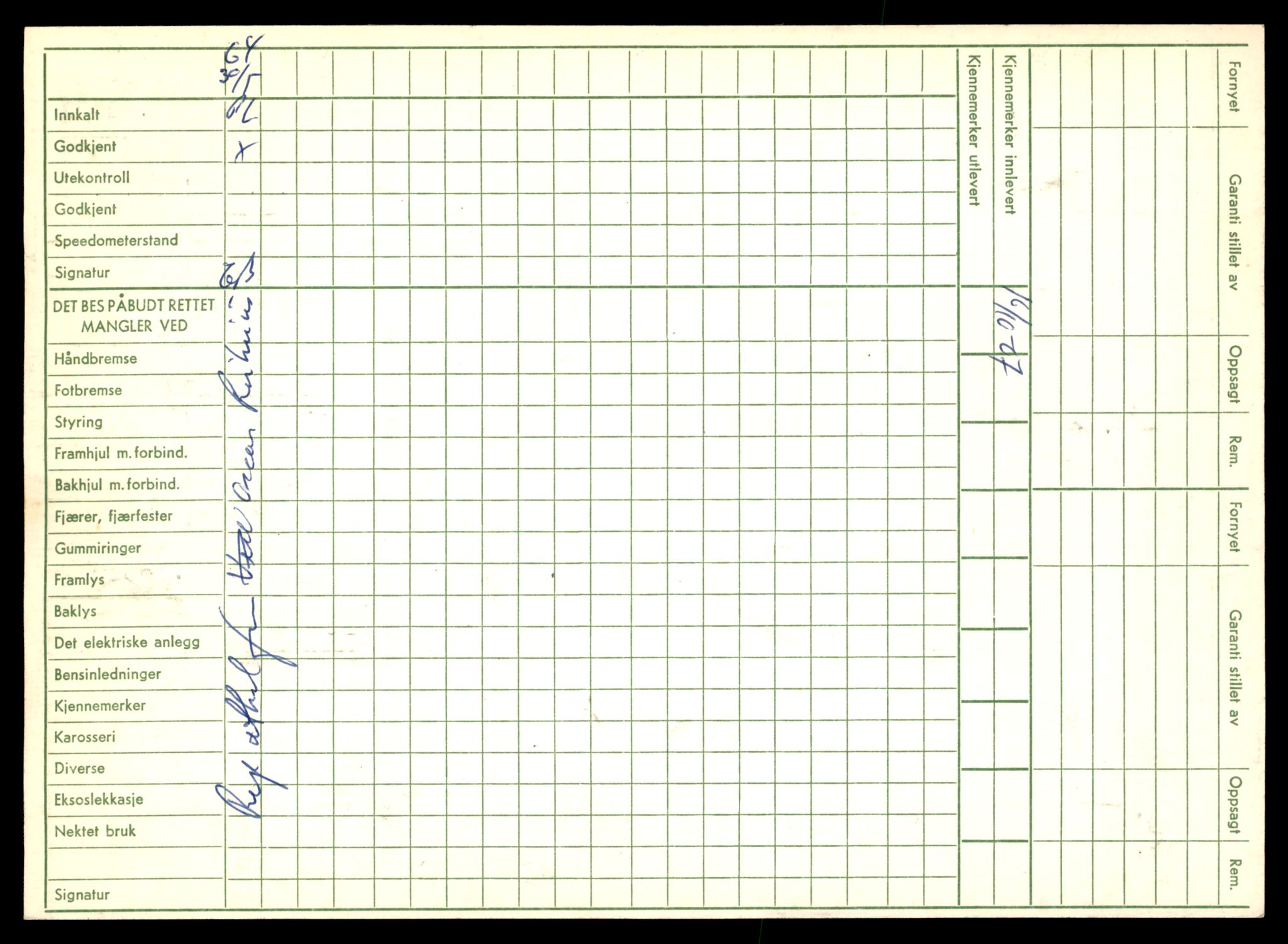Møre og Romsdal vegkontor - Ålesund trafikkstasjon, AV/SAT-A-4099/F/Fe/L0019: Registreringskort for kjøretøy T 10228 - T 10350, 1927-1998, p. 2294