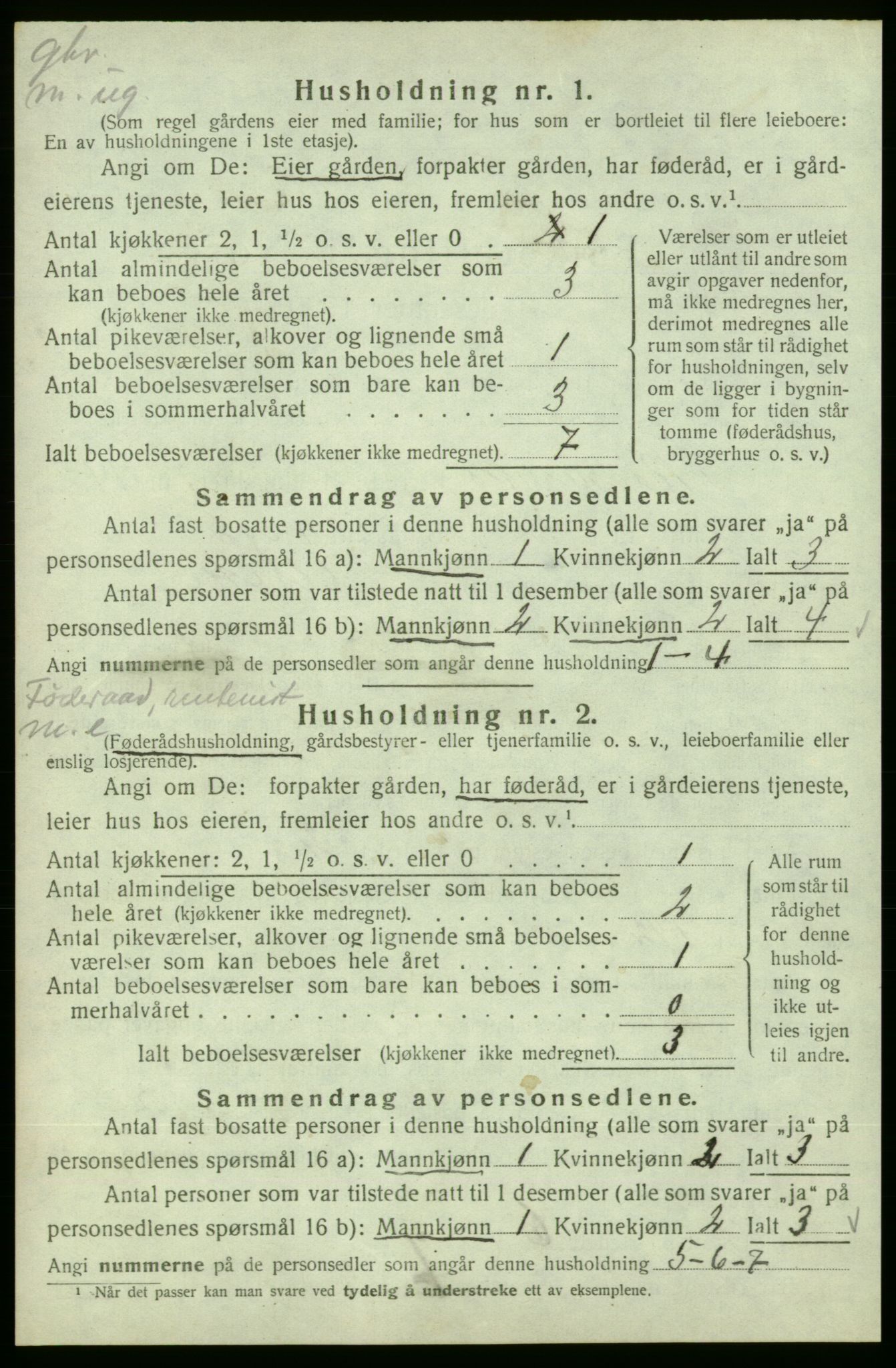 SAB, 1920 census for Skånevik, 1920, p. 1531