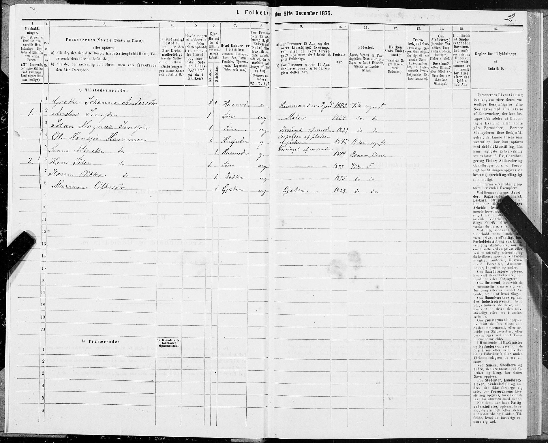 SAT, 1875 census for 1748P Fosnes, 1875, p. 4002