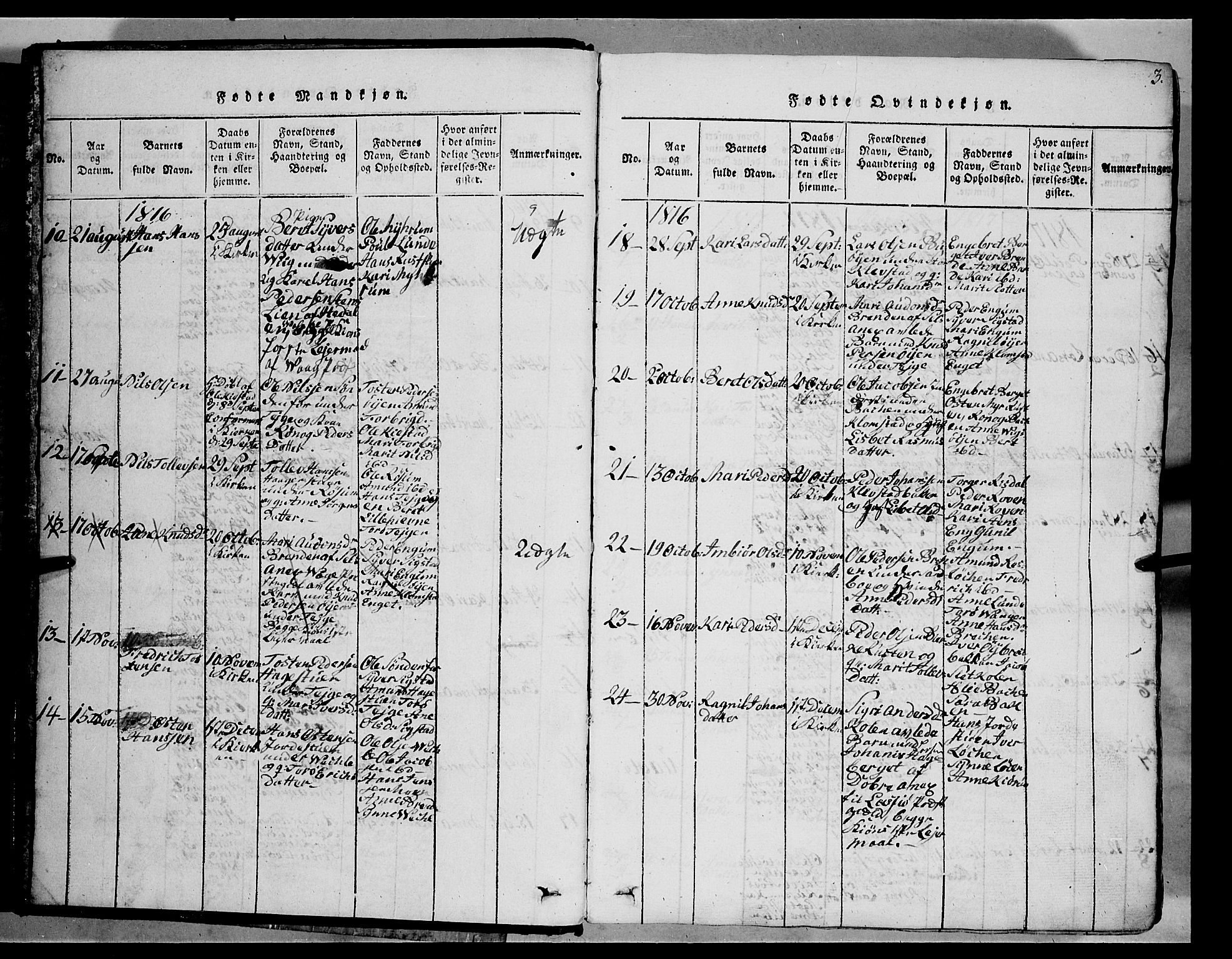 Fron prestekontor, SAH/PREST-078/H/Ha/Hab/L0002: Parish register (copy) no. 2, 1816-1850, p. 3